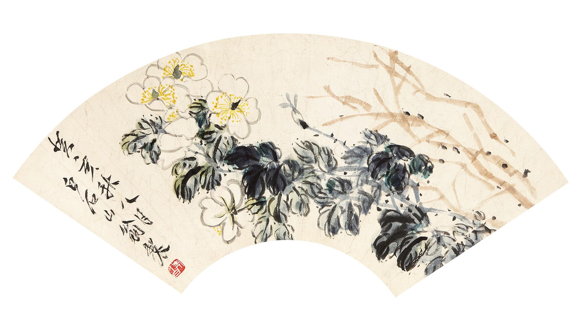 0562 杜鹃花 扇面 纸本