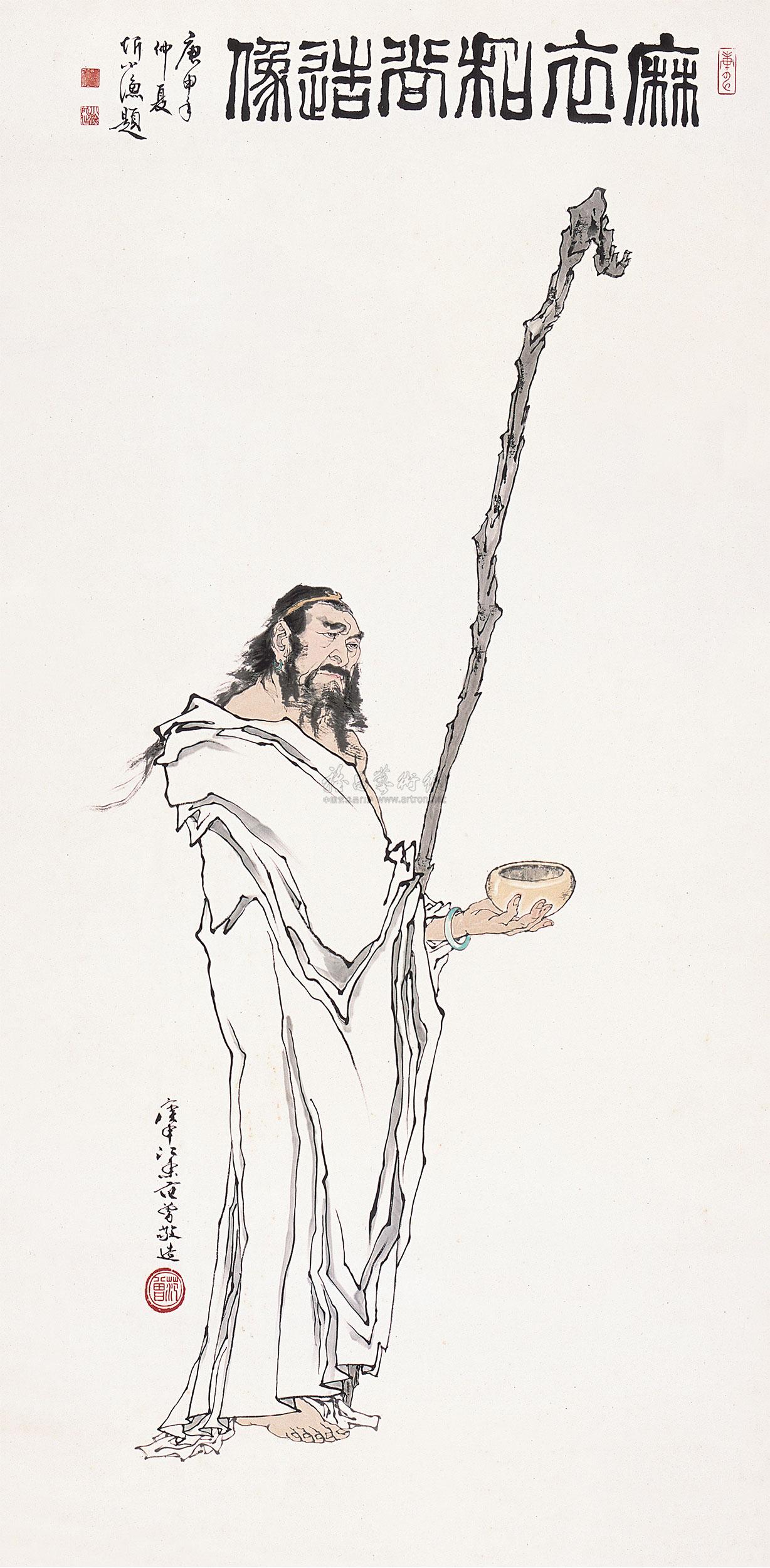 02021980年作麻衣和尚造像立轴设色纸本