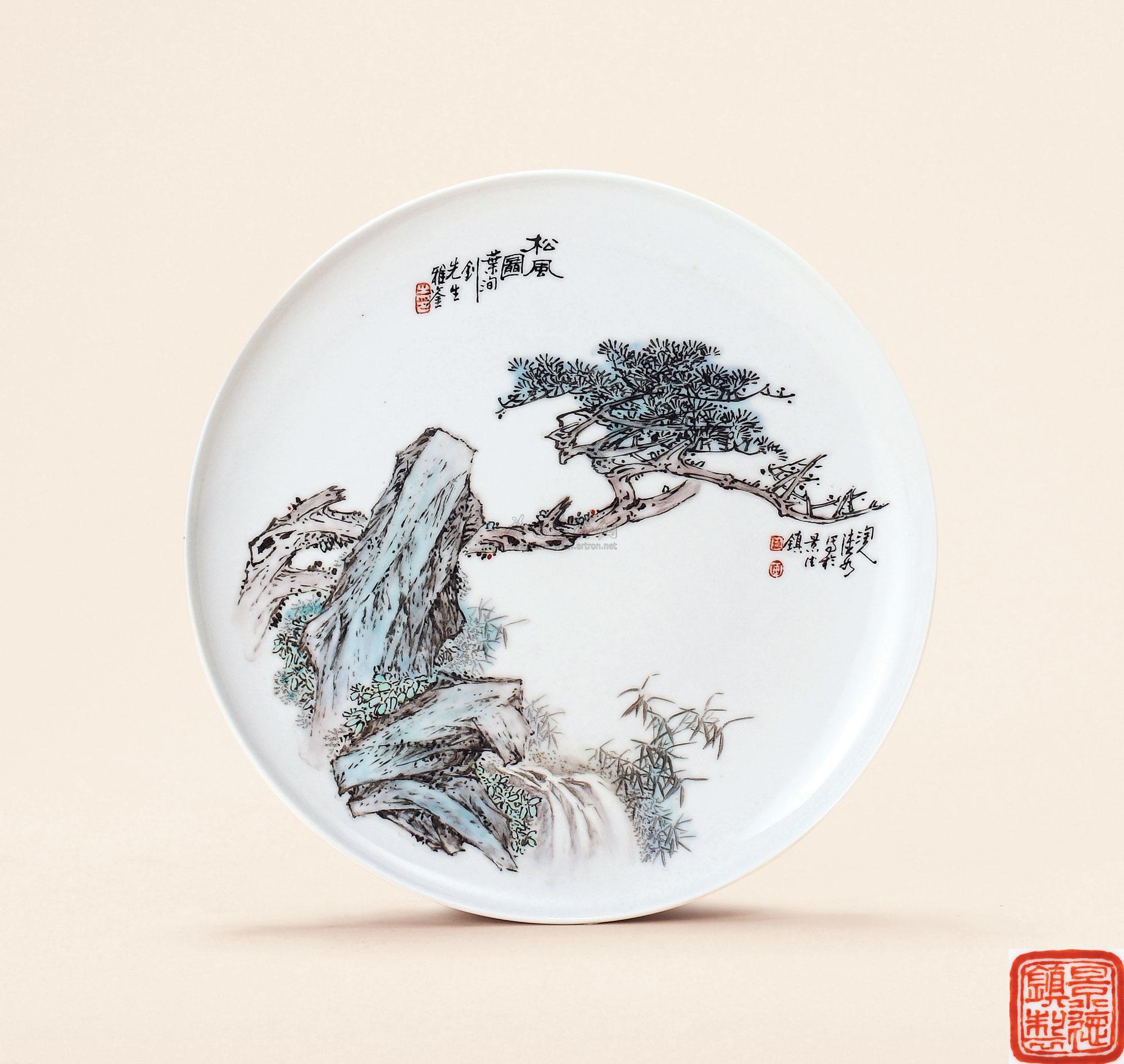 2836当代陆如粉彩松风图挂盘