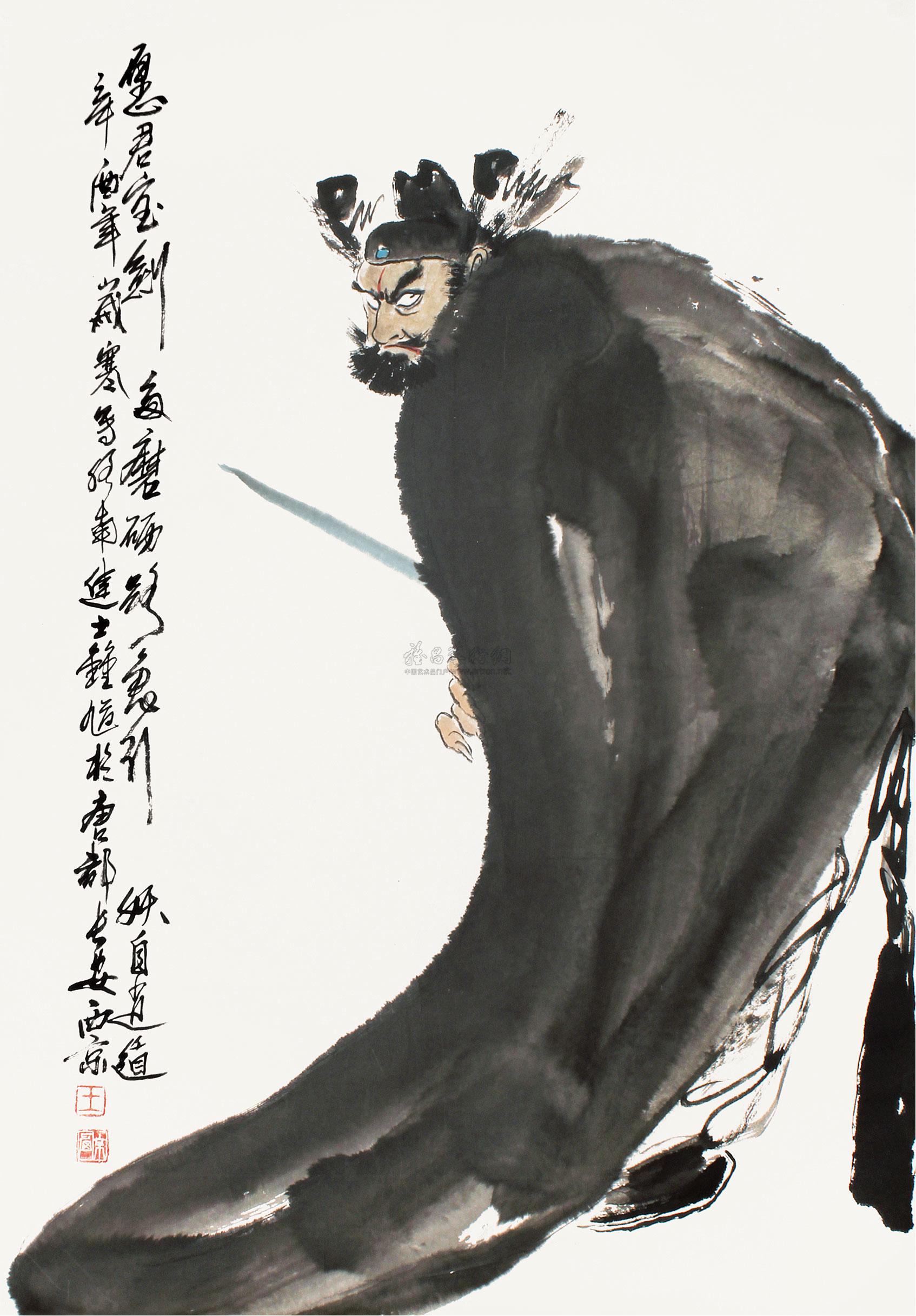 1063钟馗镜心纸本