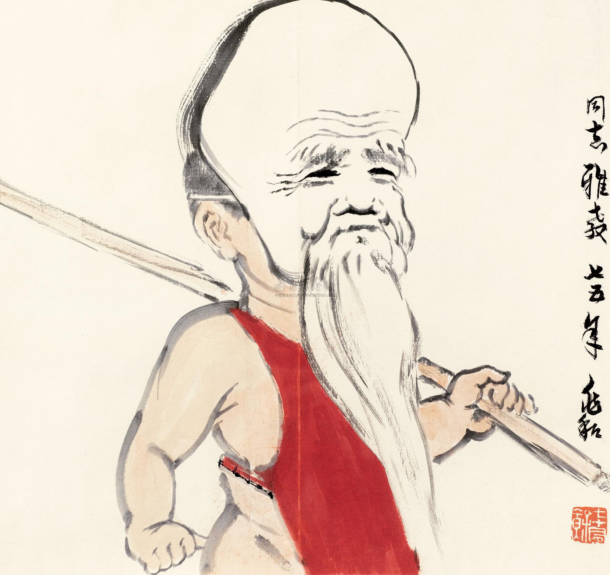 0219 1975年作 童子扮寿 镜心 纸本