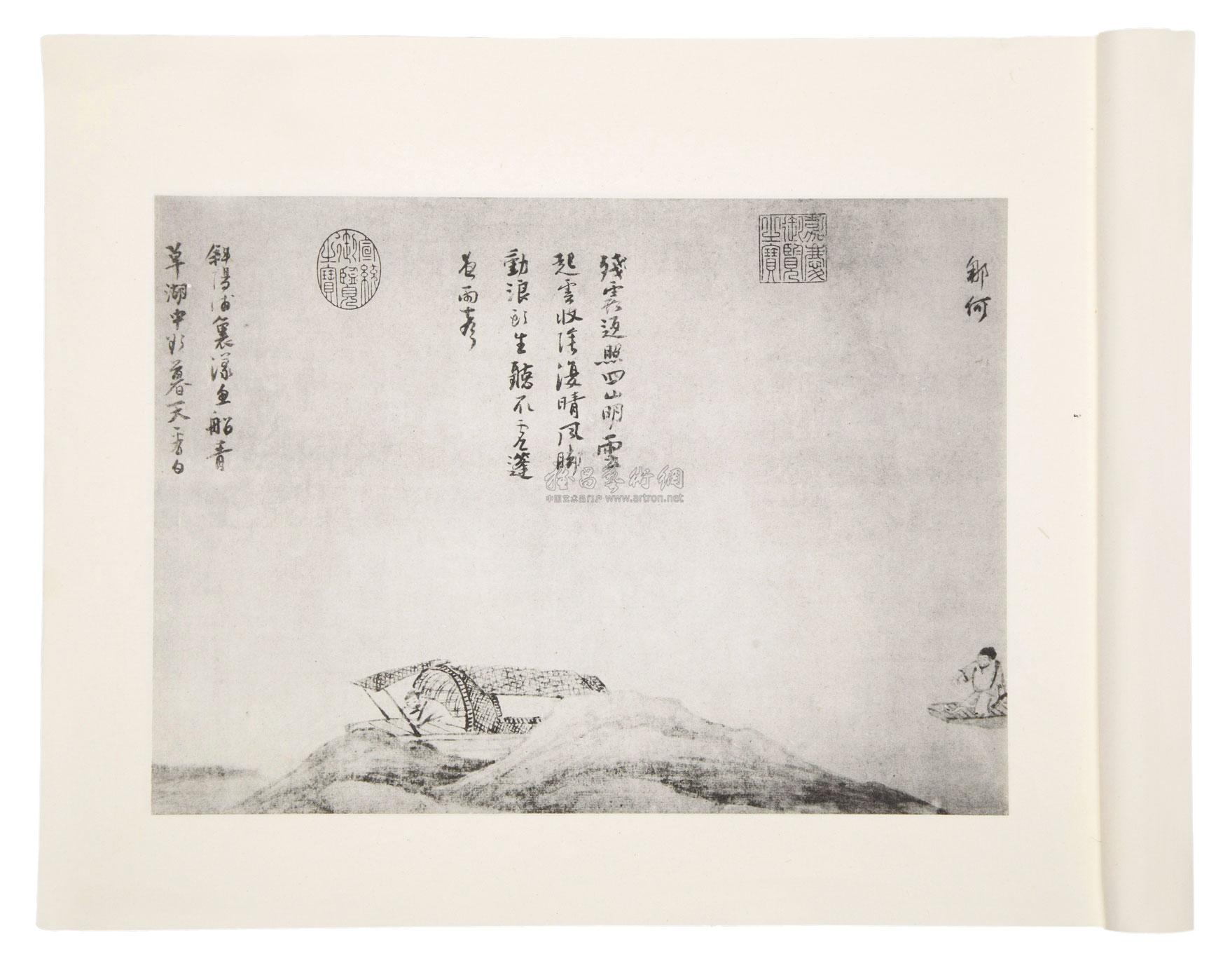 1285吴仲圭渔父图卷元吴镇绘