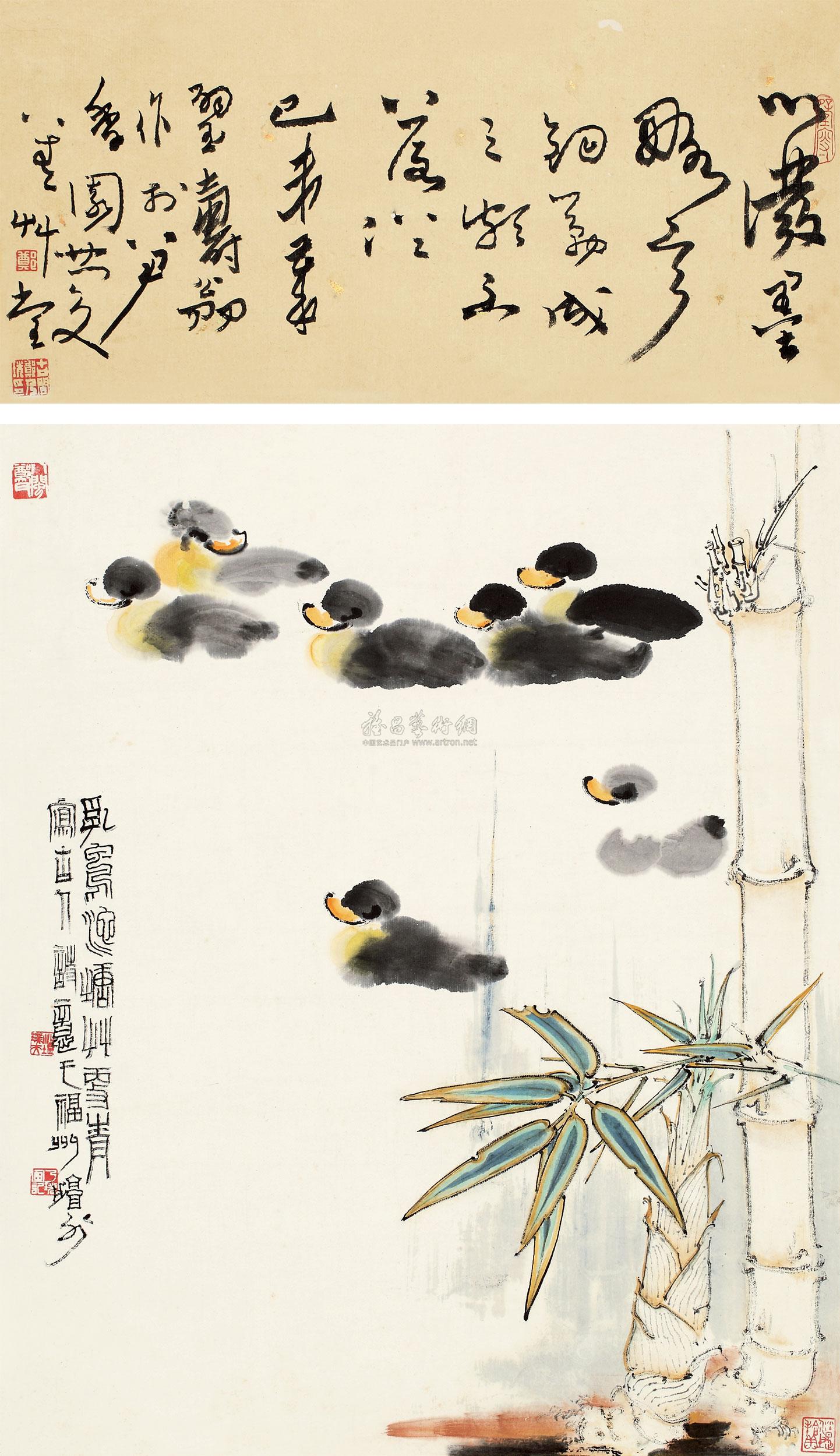 0004 乳鸭池塘 立轴 设色纸本