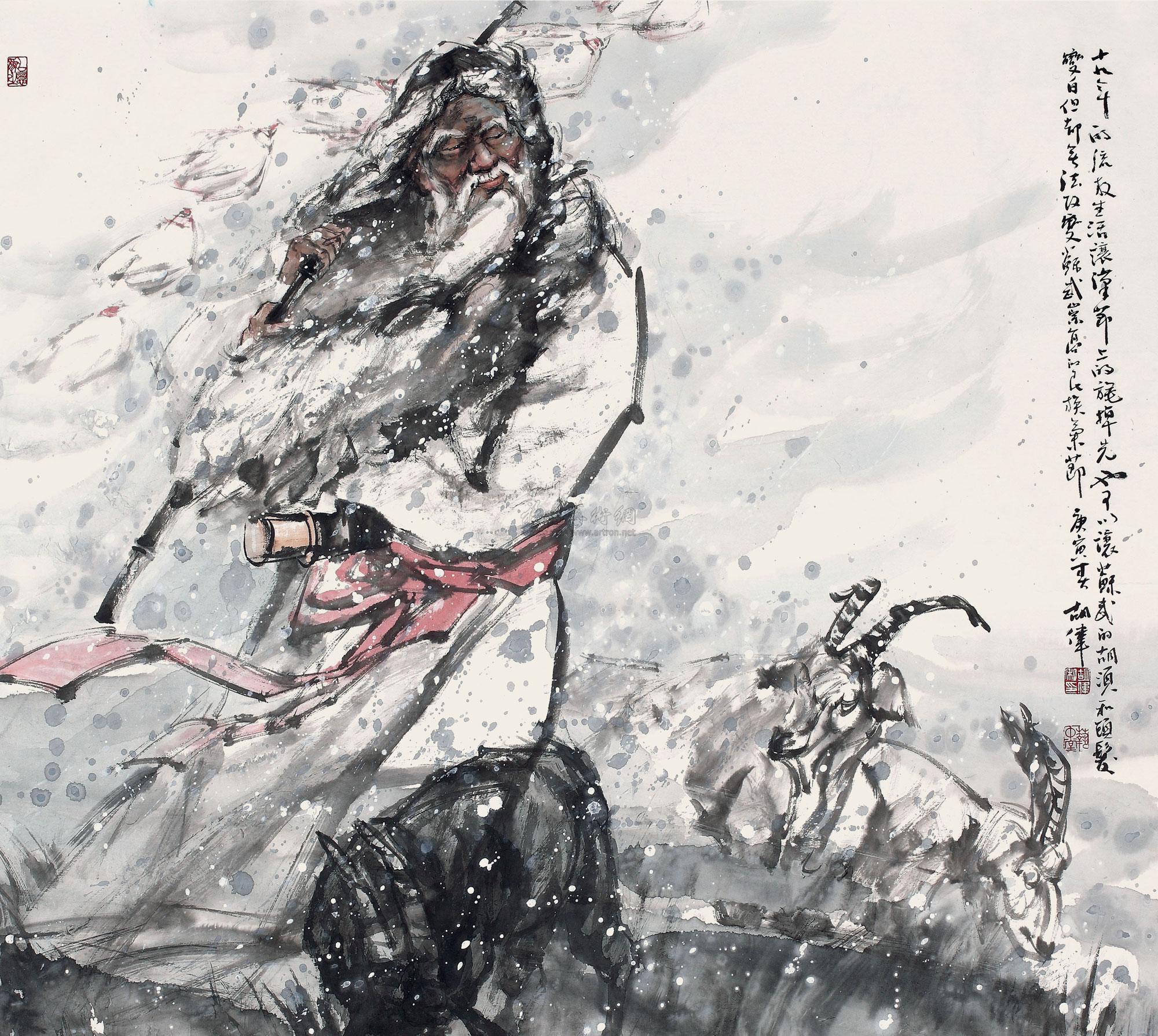 07632010年作苏武牧羊镜心设色纸本