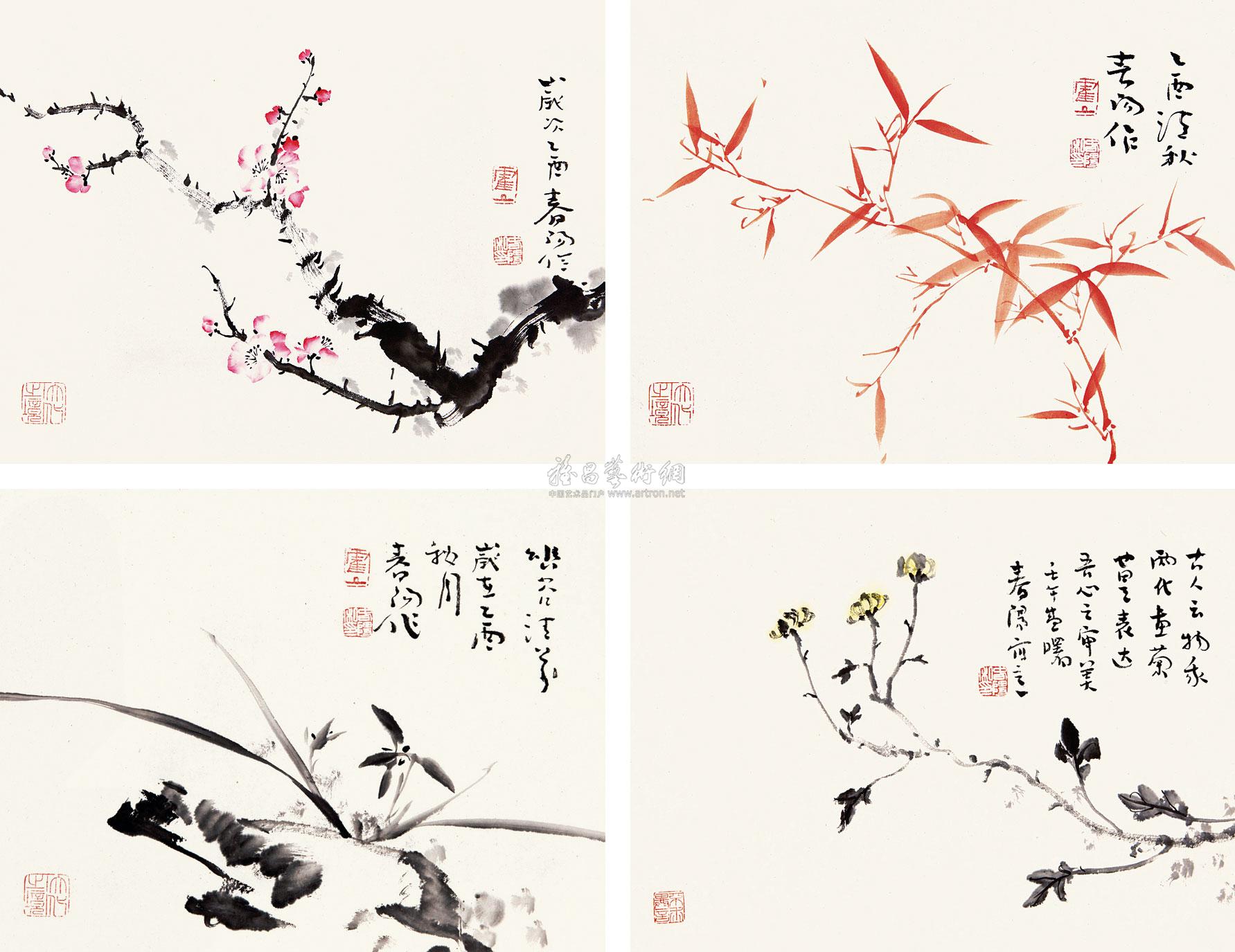 0445梅兰竹菊托片设色纸本