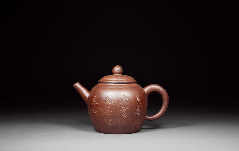 2845梅调鼎刻暗竹纹紫砂壶