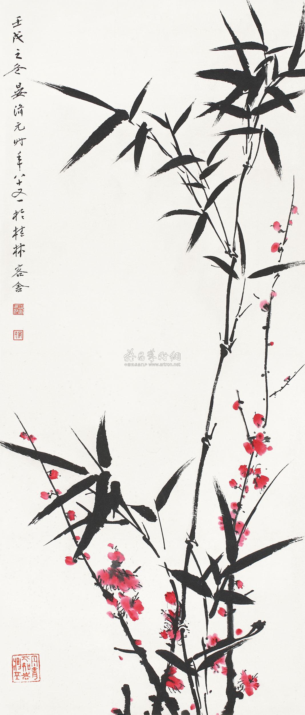 08401982年作竹梅图立轴设色纸本