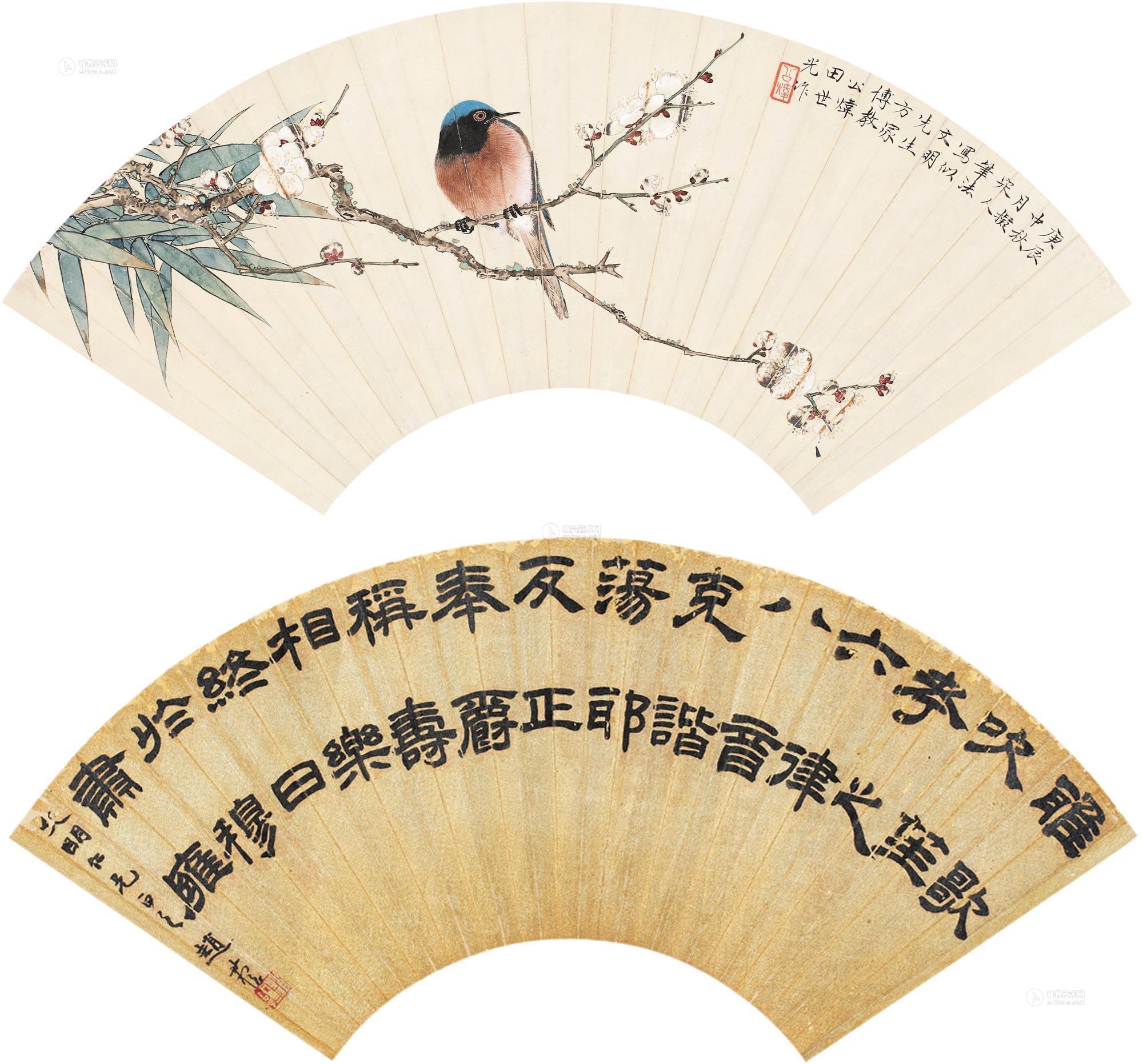 01281940年作花鸟书法扇面镜片设色纸本
