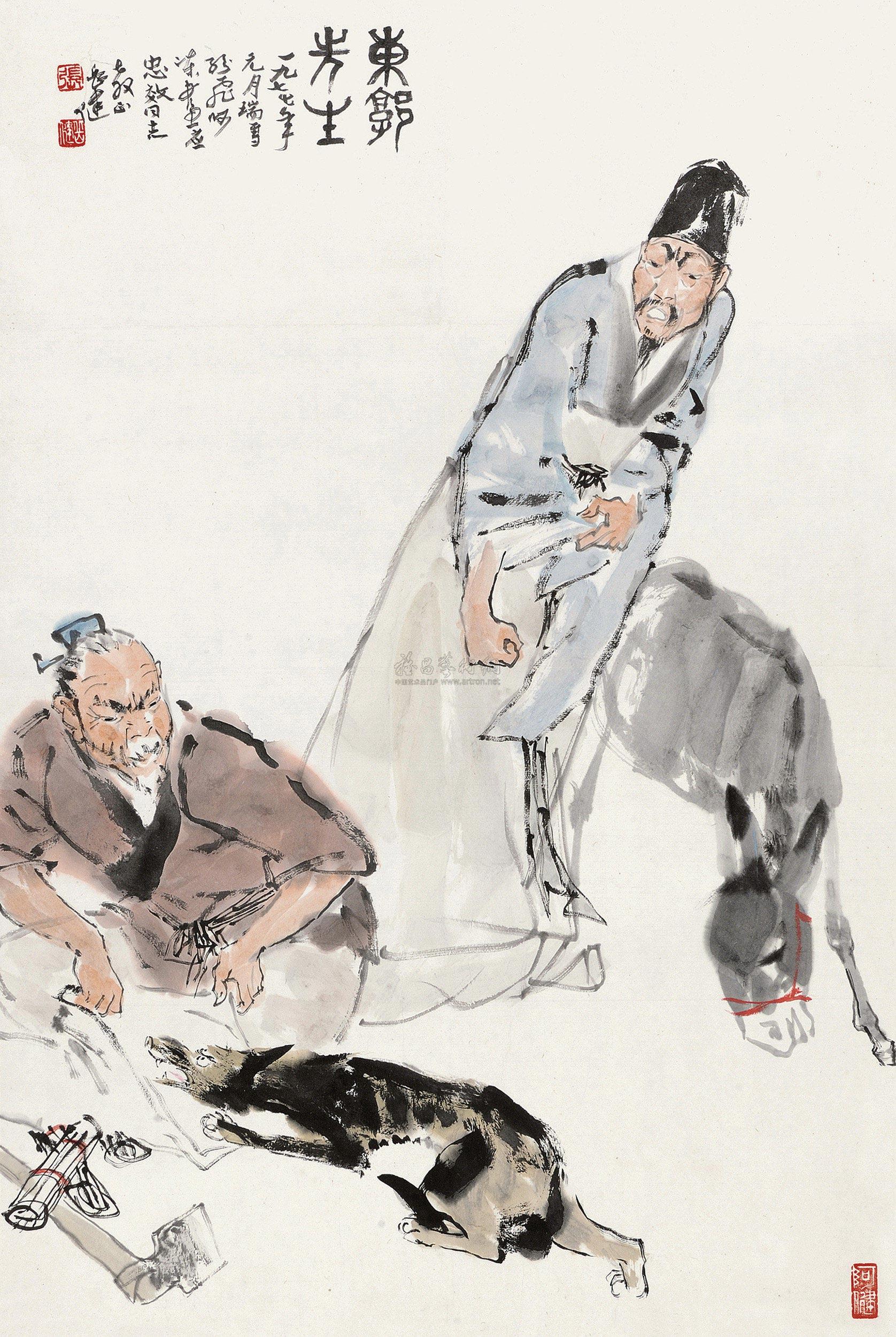 0943 东郭先生 镜心 设色纸本
