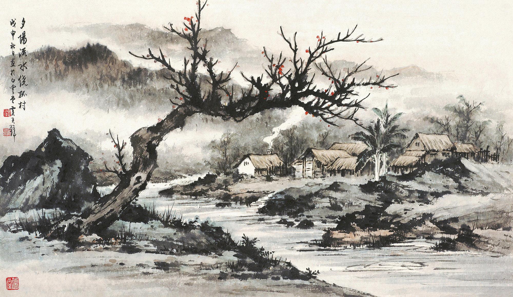 0830夕阳流水绕孤村镜心设色纸本