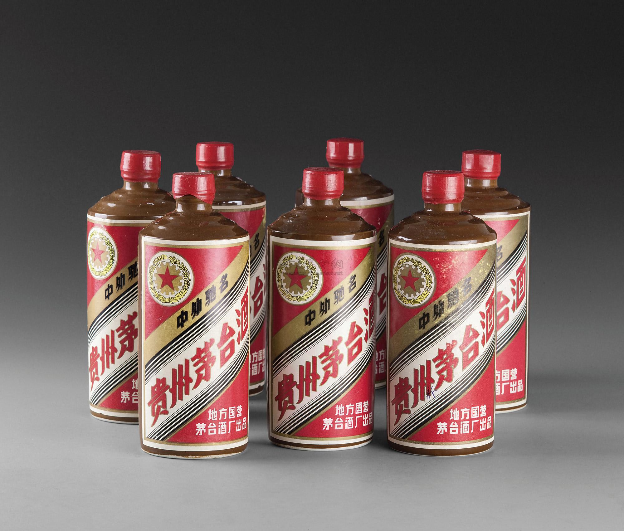 155980年代五星牌贵州茅台酒酱茅