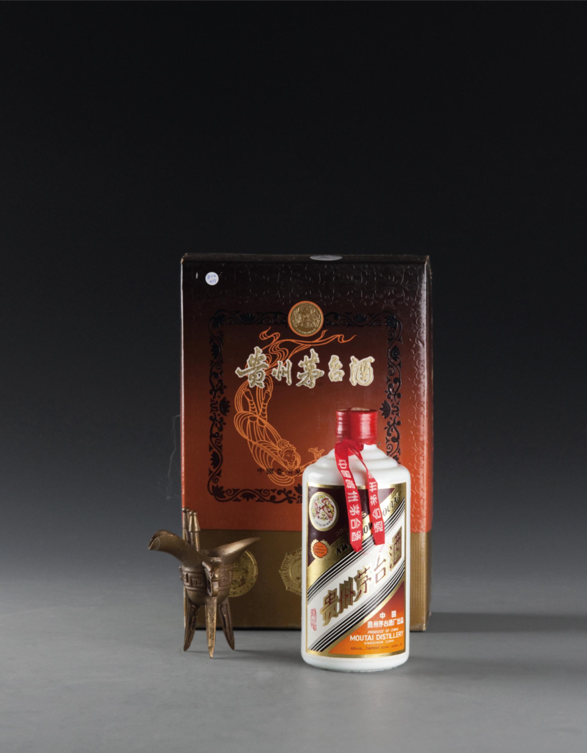 15651980年代飞天牌贵州茅台酒珍品