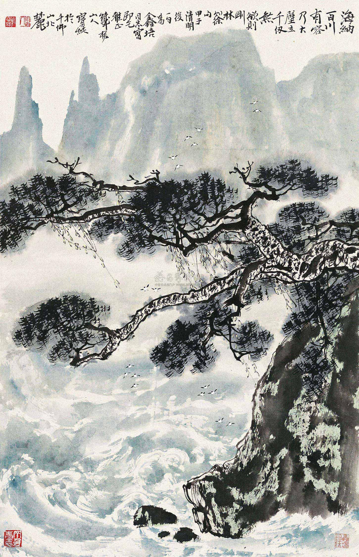 0543 1984年作 松山云海 立轴 设色纸本