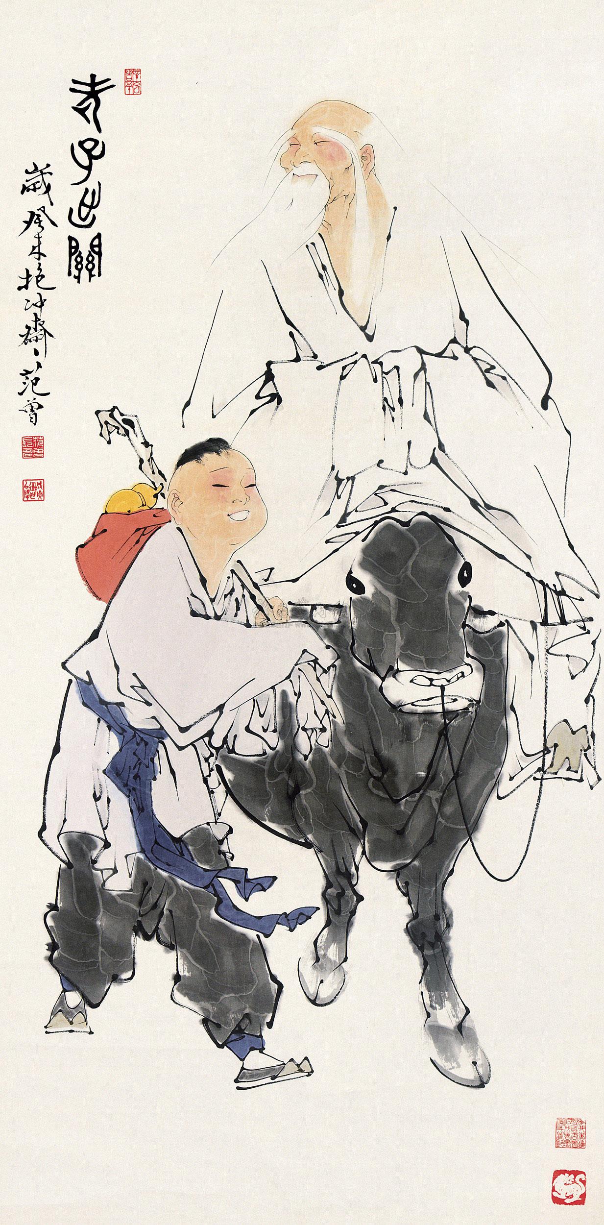 【老子出关 镜心】拍卖品_图片_价格_鉴赏_绘画_雅昌艺术品拍卖网