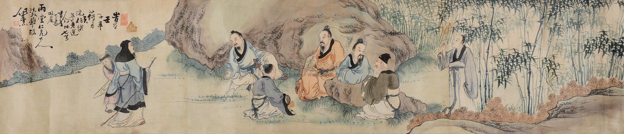 【壬子(1852)年作 竹林七賢 手卷 設色綾本】拍賣品_圖片_價格_鑑賞