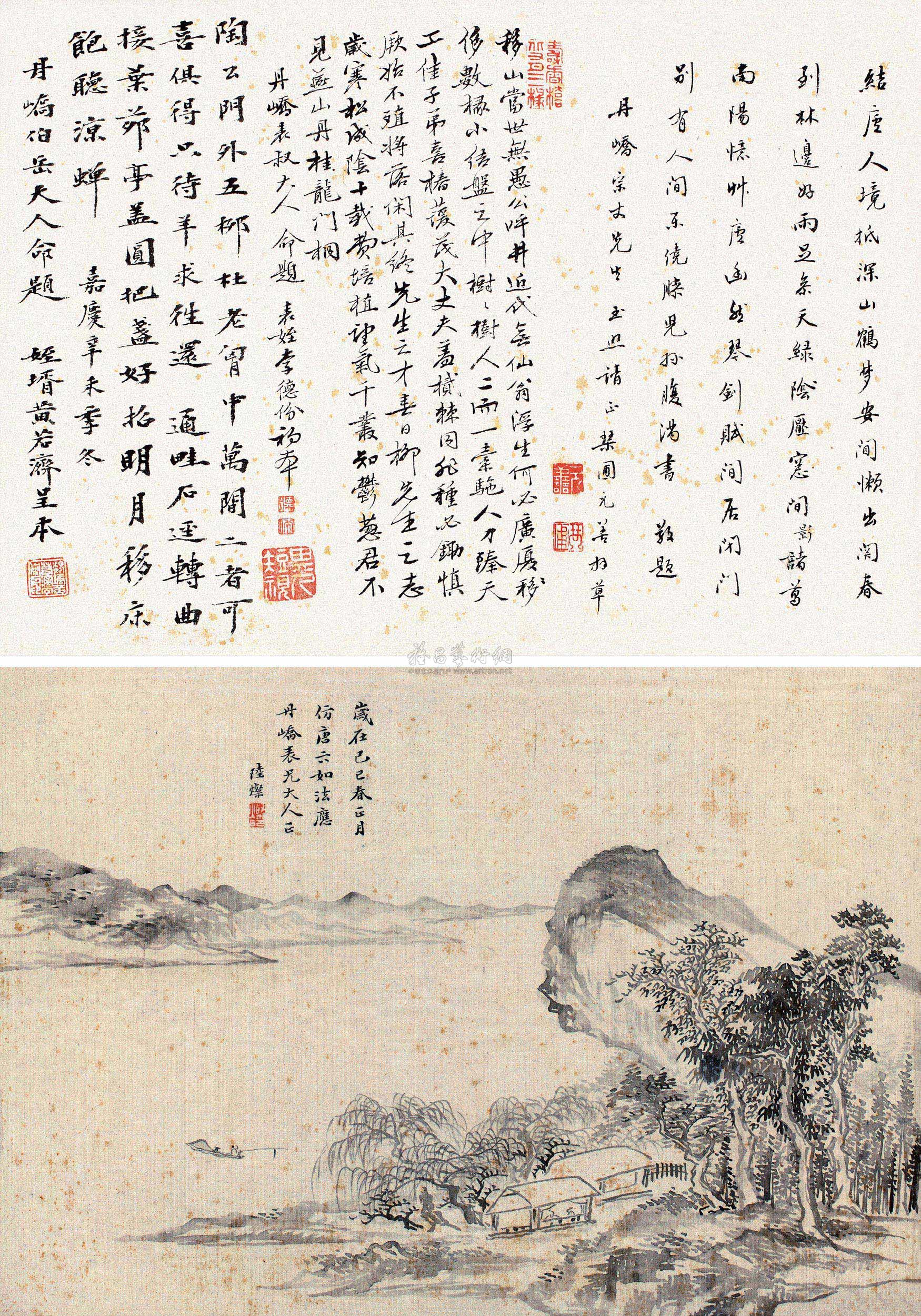 0321春江独钓立轴水墨绢本