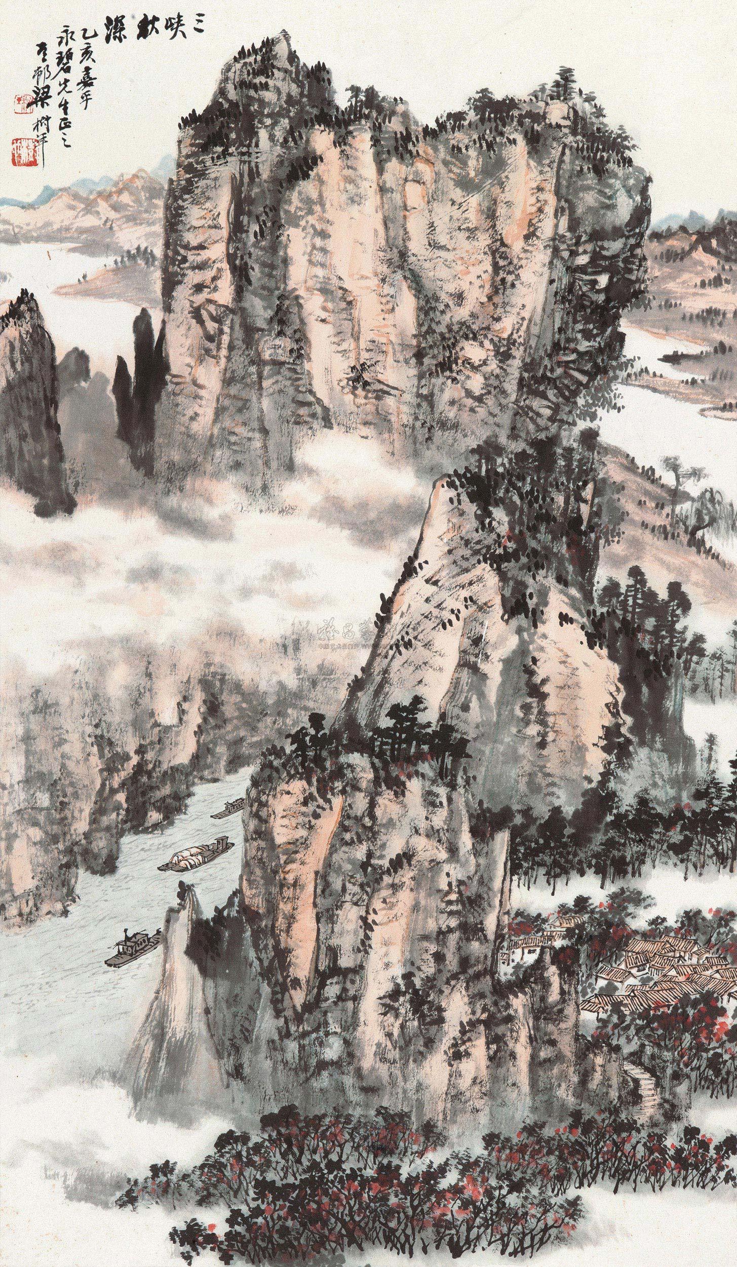 0697 三峡秋深 镜心 水墨纸本