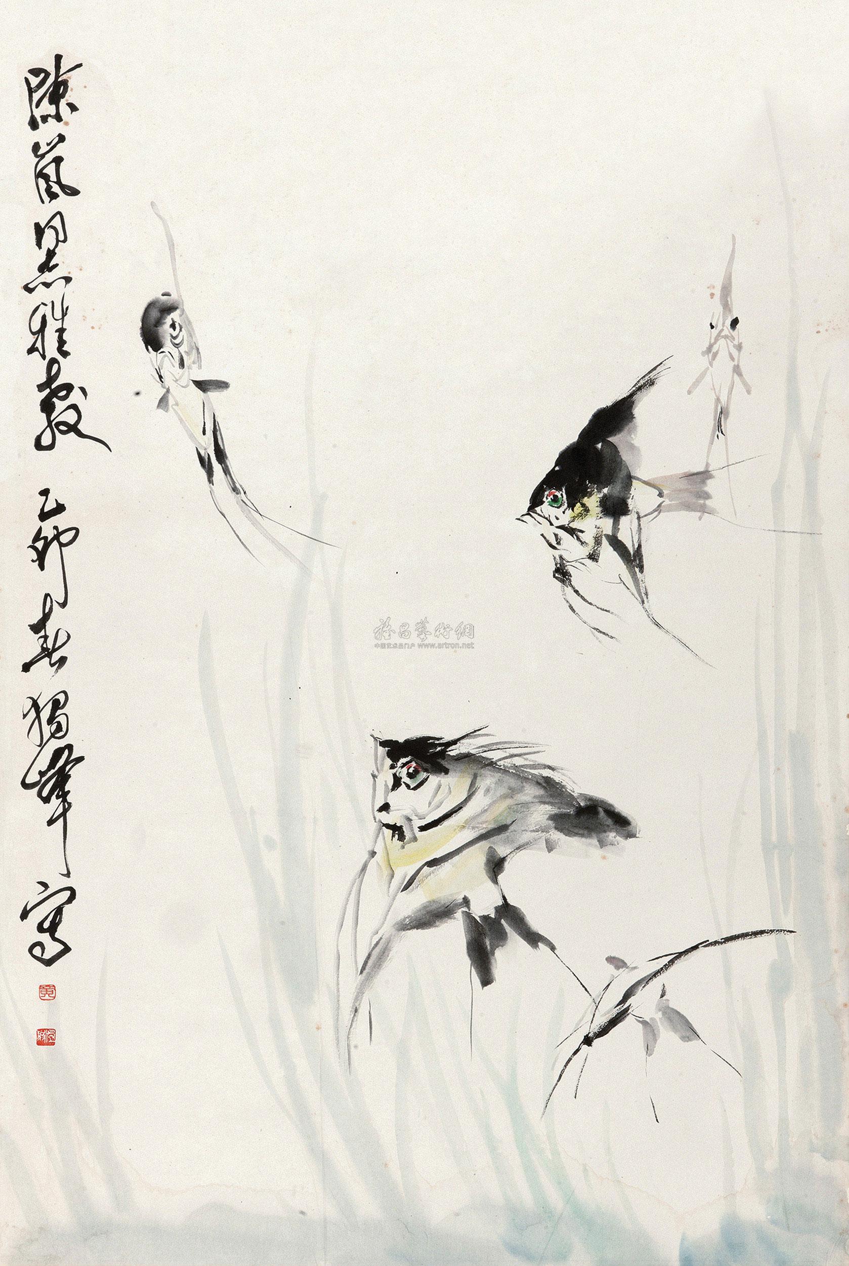 【神仙鱼 立轴 设色纸本】拍卖品_图片_价格_鉴赏_绘画_雅昌艺术品