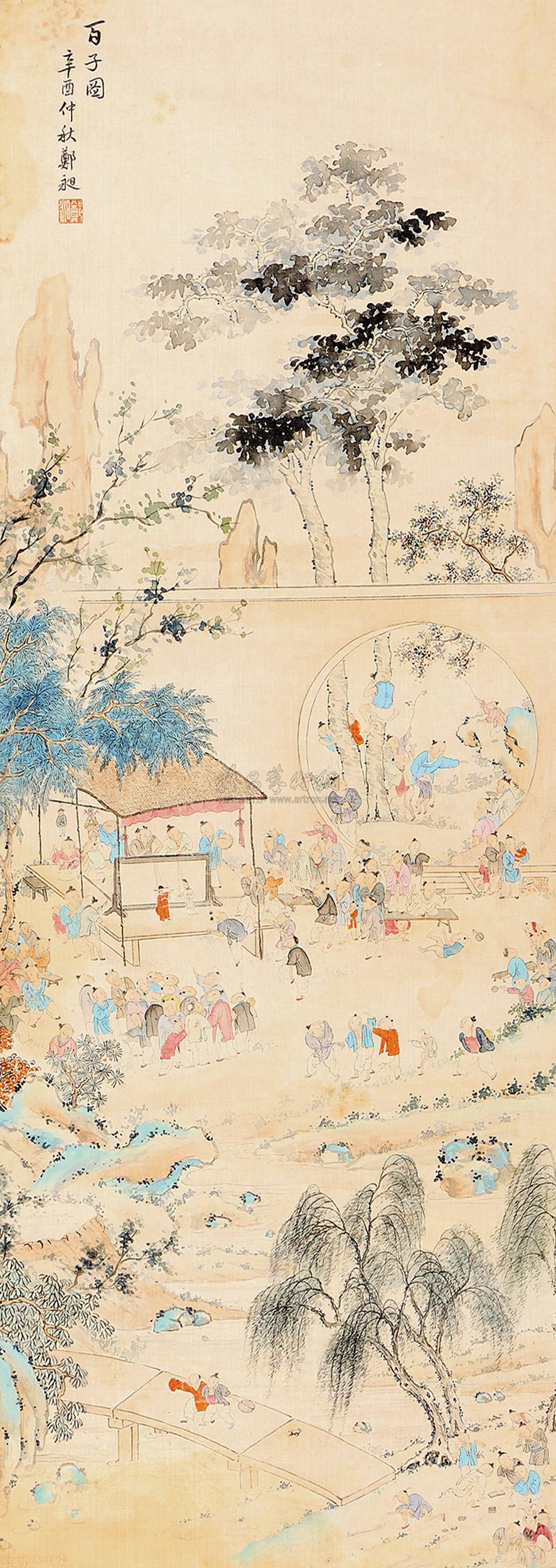 0154 辛酉(1921年)作 百子图 立轴 设色绢本