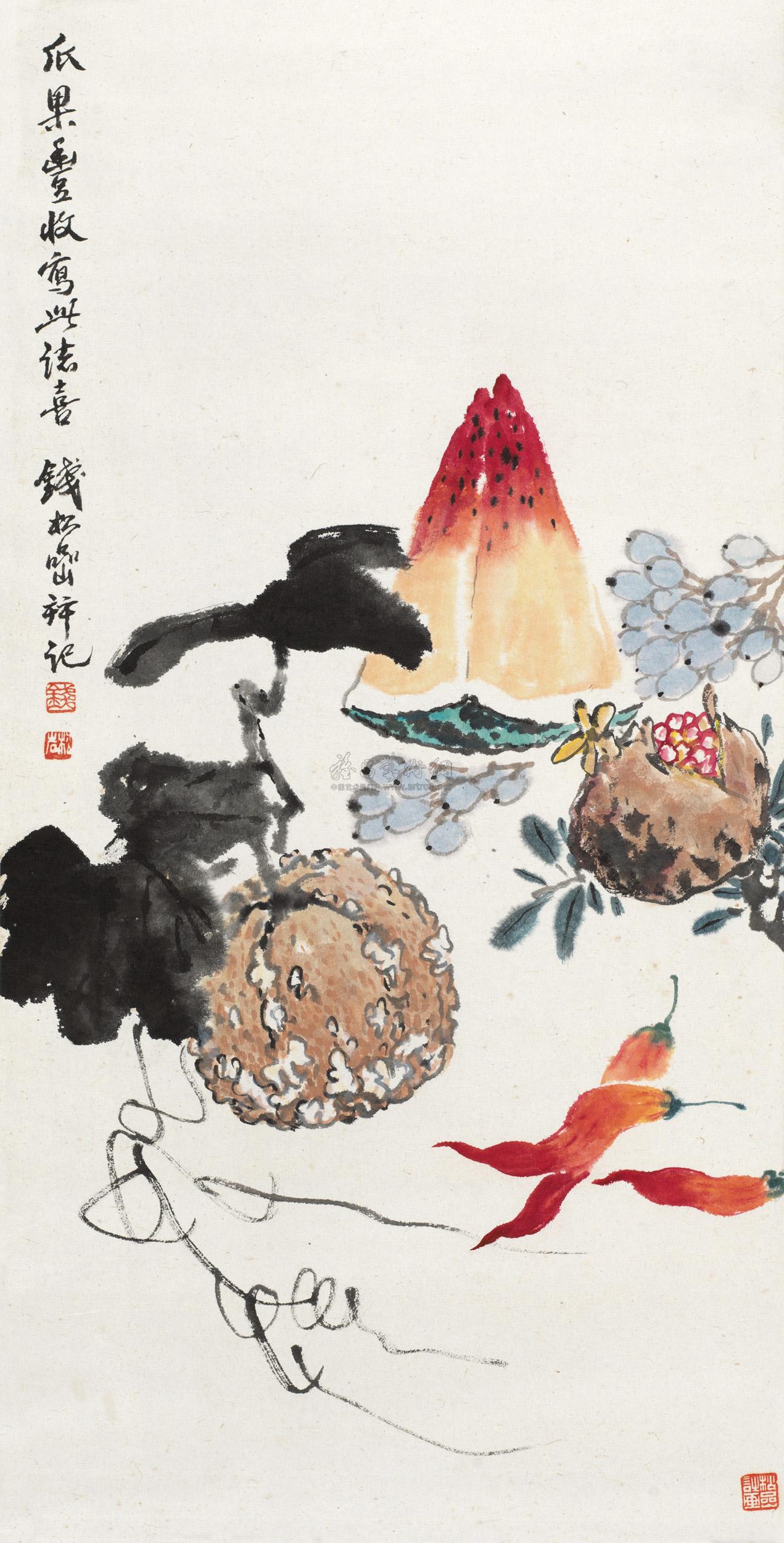 1511 瓜果丰收图 立轴 设色纸本