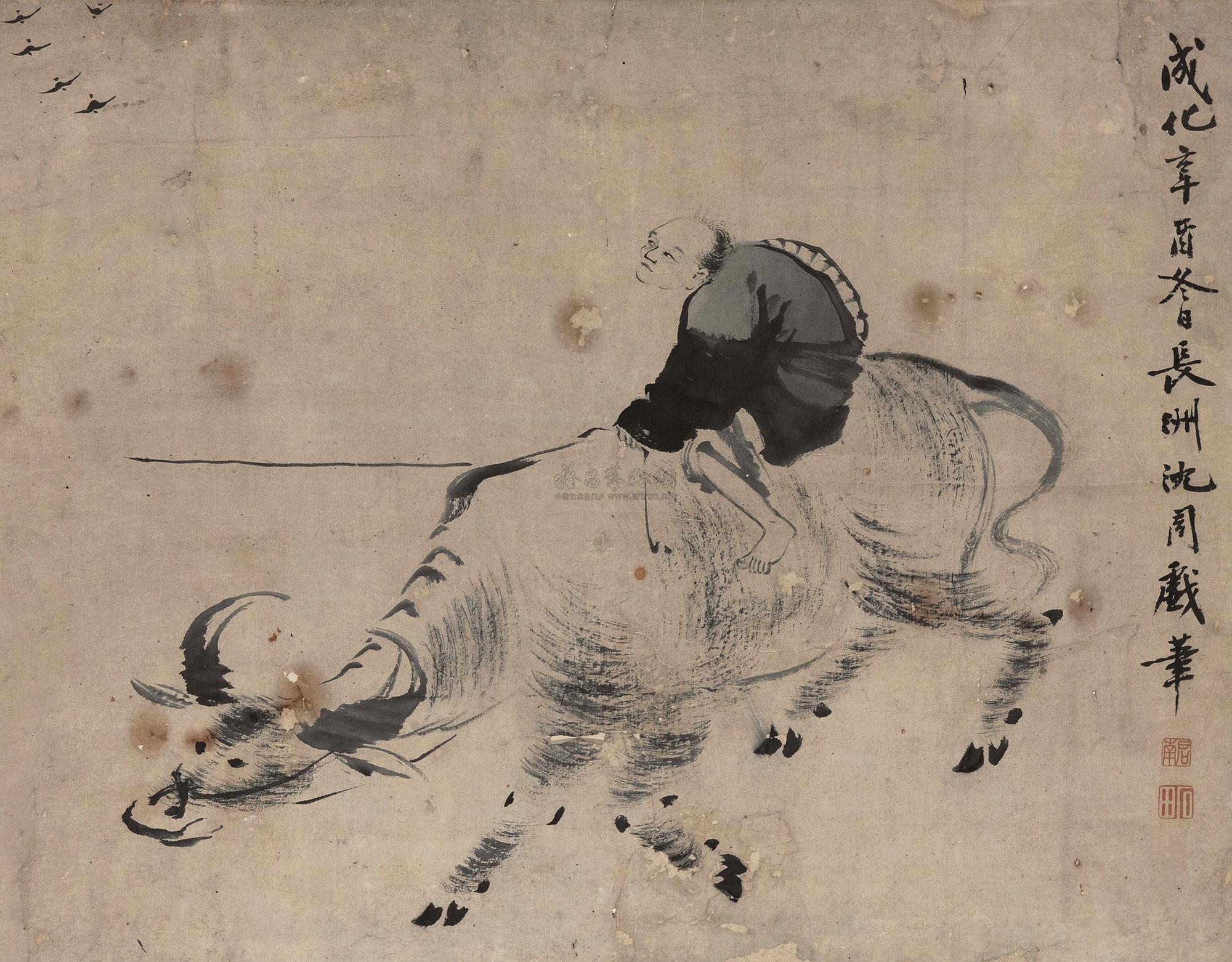 *1917 牧牛图 立轴 纸本