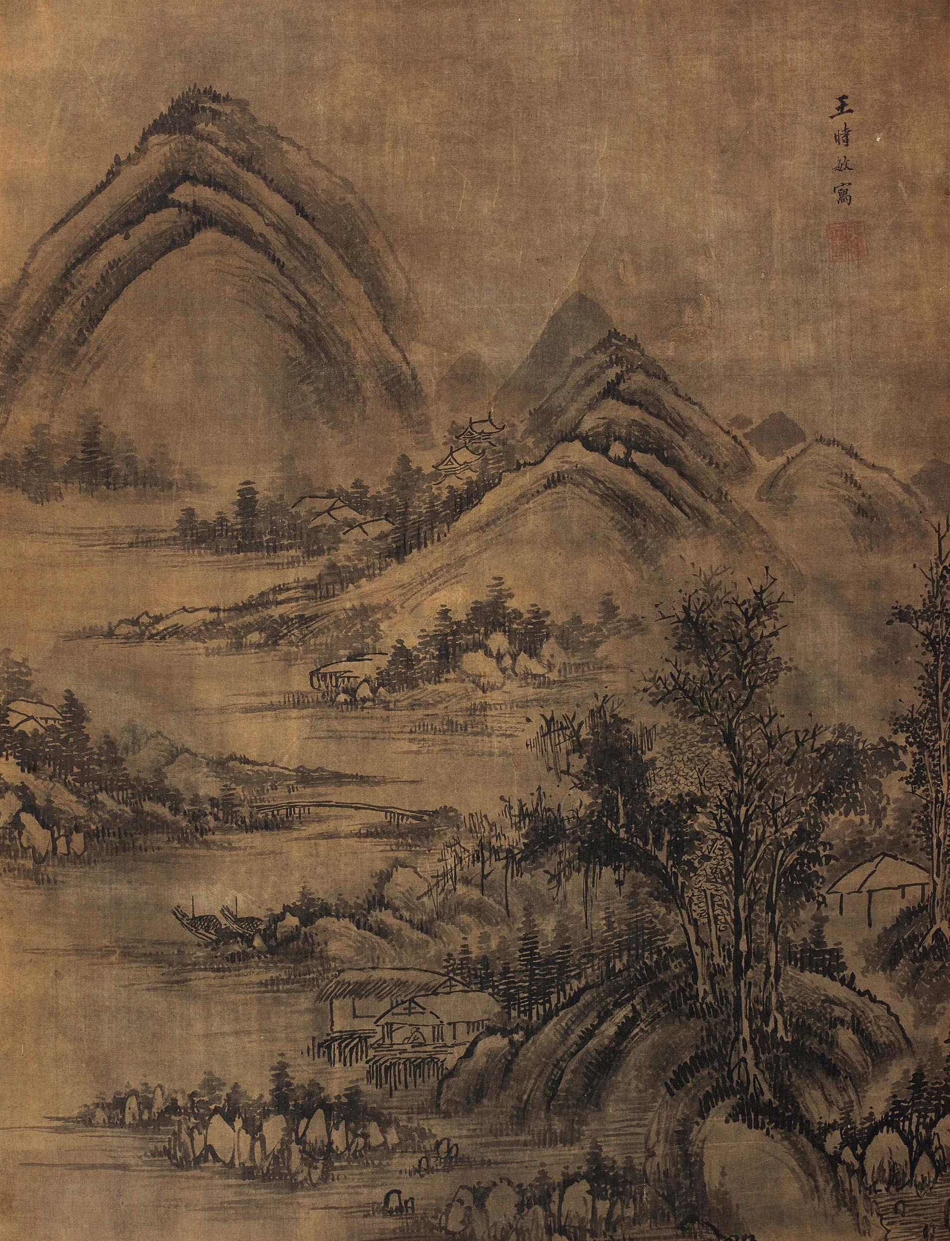 2004秋山萧寺立轴绢本