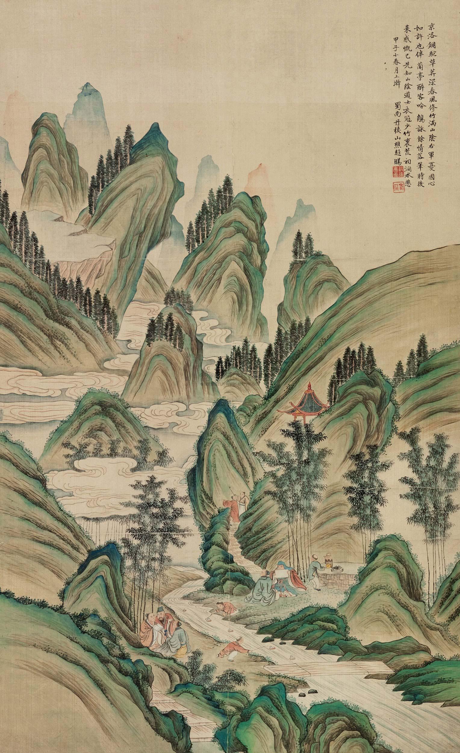 2045 甲子(1864年)作 曲水流觞图 立轴 绢本