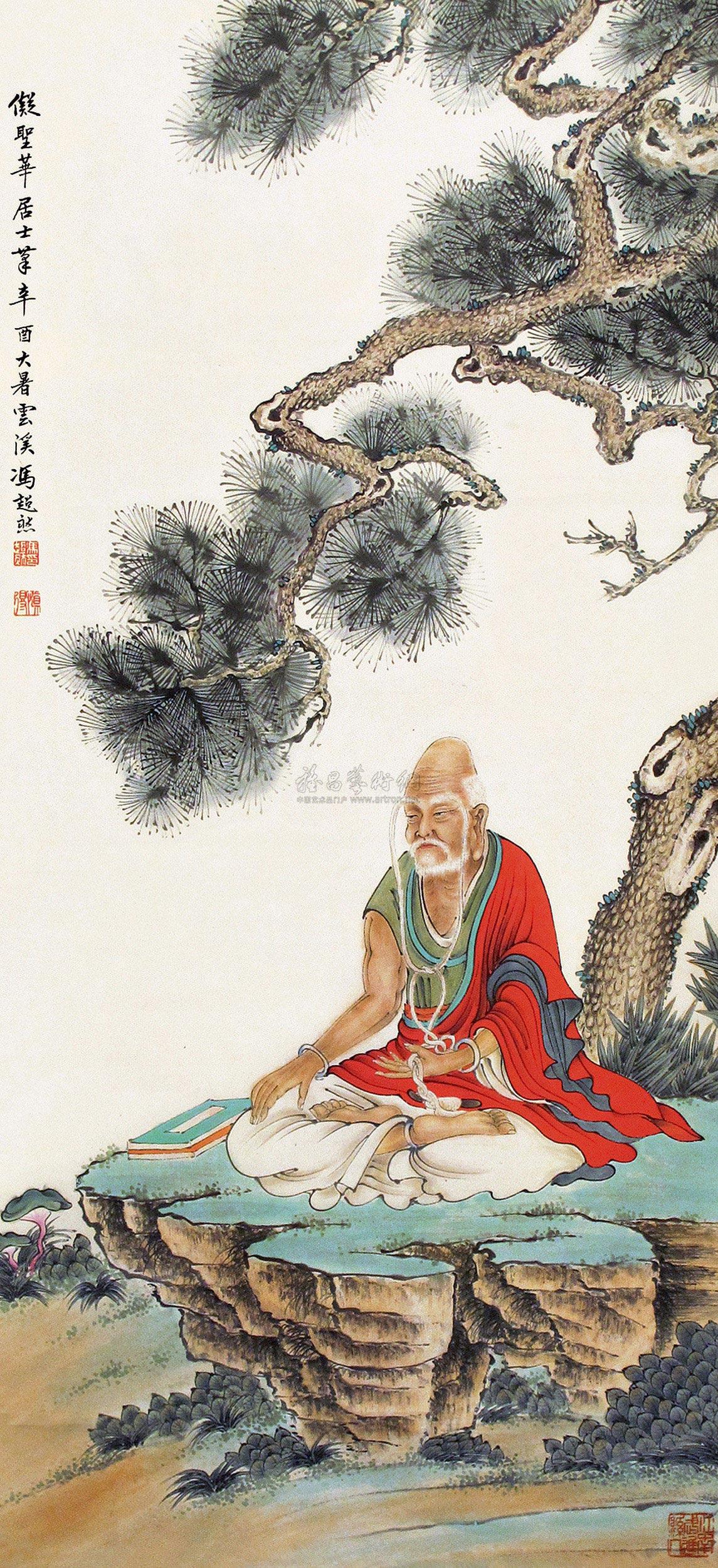 0264长眉罗汉图立轴