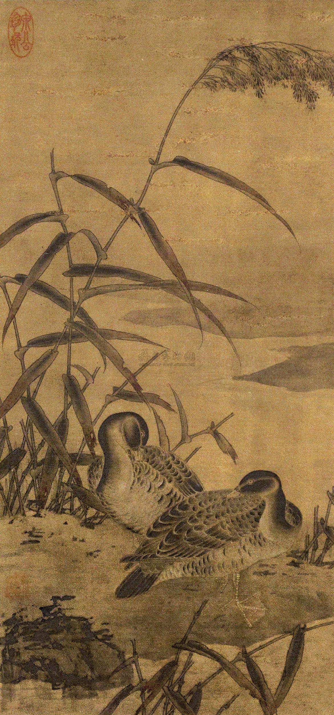 0396芦雁图轴绢本