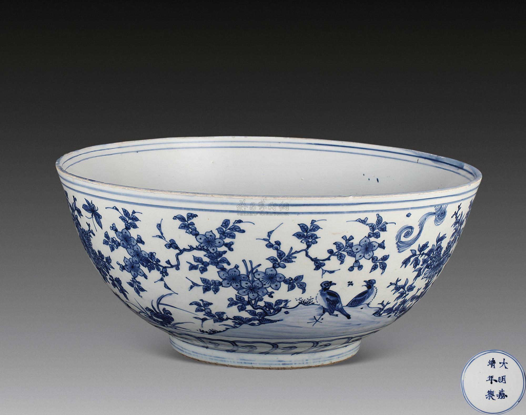 【明嘉靖 青花花鸟大碗】拍卖品_图片_价格_鉴赏_明代青花瓷器_雅昌