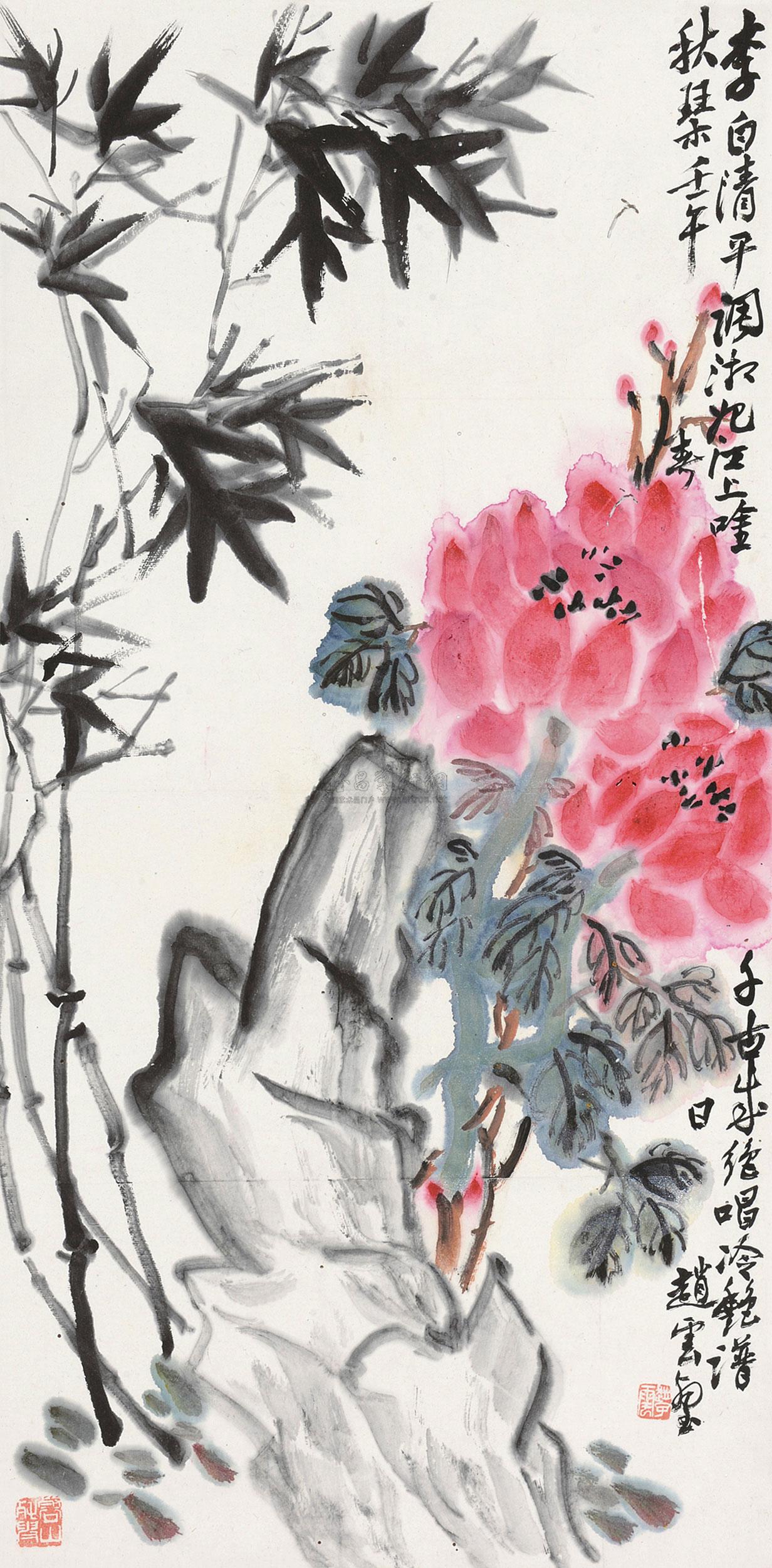 5207 1942年作 牡丹 立轴 设色纸本