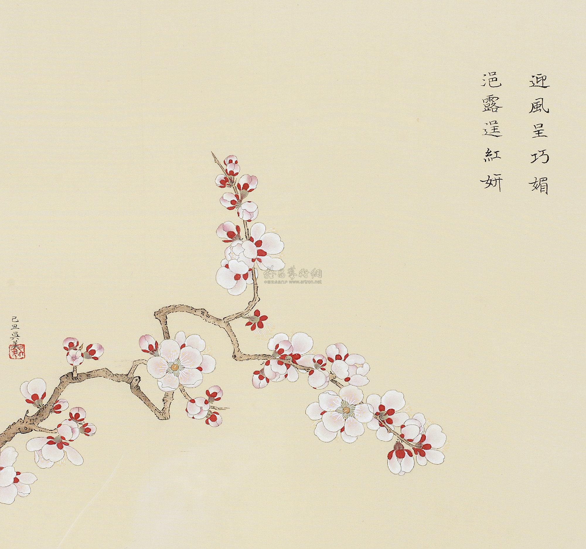 0489 宋-马远《倚云仙杏》 镜框 设色纸本
