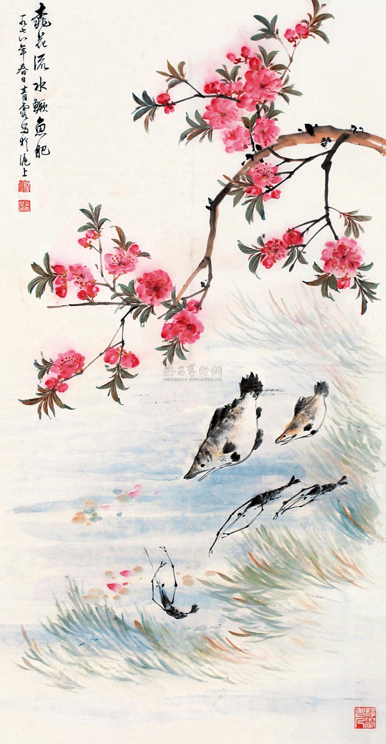 0678鱼塘桃影立轴设色纸本