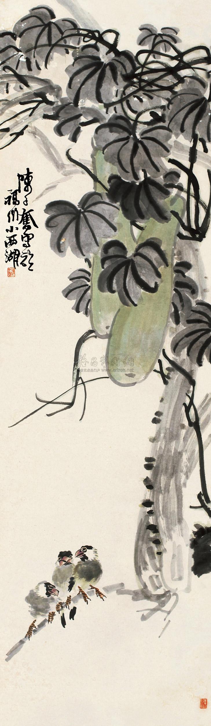 【瓜藤小鸟 立轴 设色纸本】拍卖品_图片_价格_鉴赏_绘画_雅昌艺术品