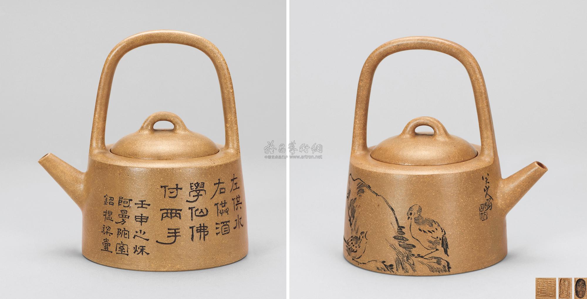 0893徐秀棠刻周桂珍制曼生提梁壶