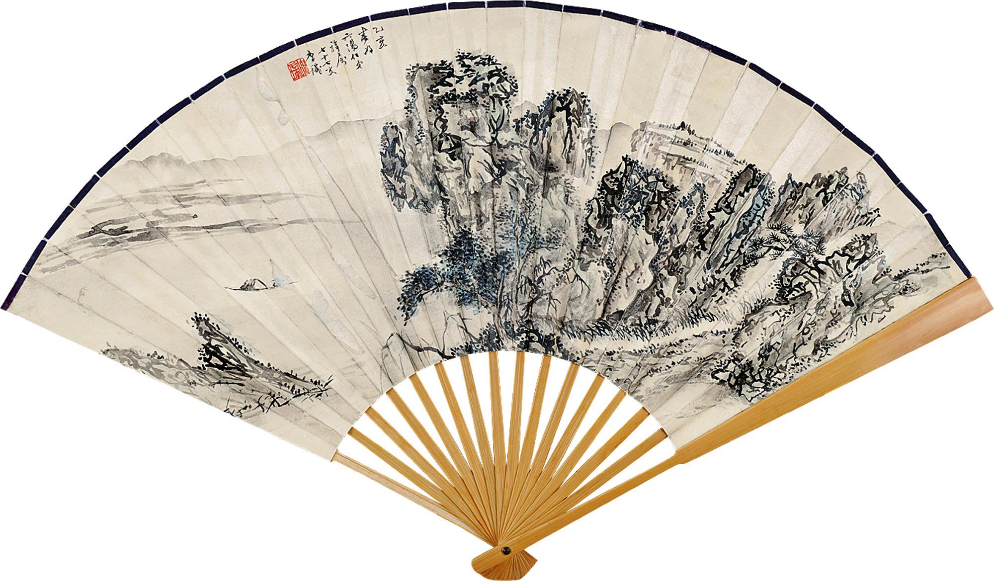 【山水 成扇】拍卖品_图片_价格_鉴赏_绘画_雅昌艺术品拍卖网