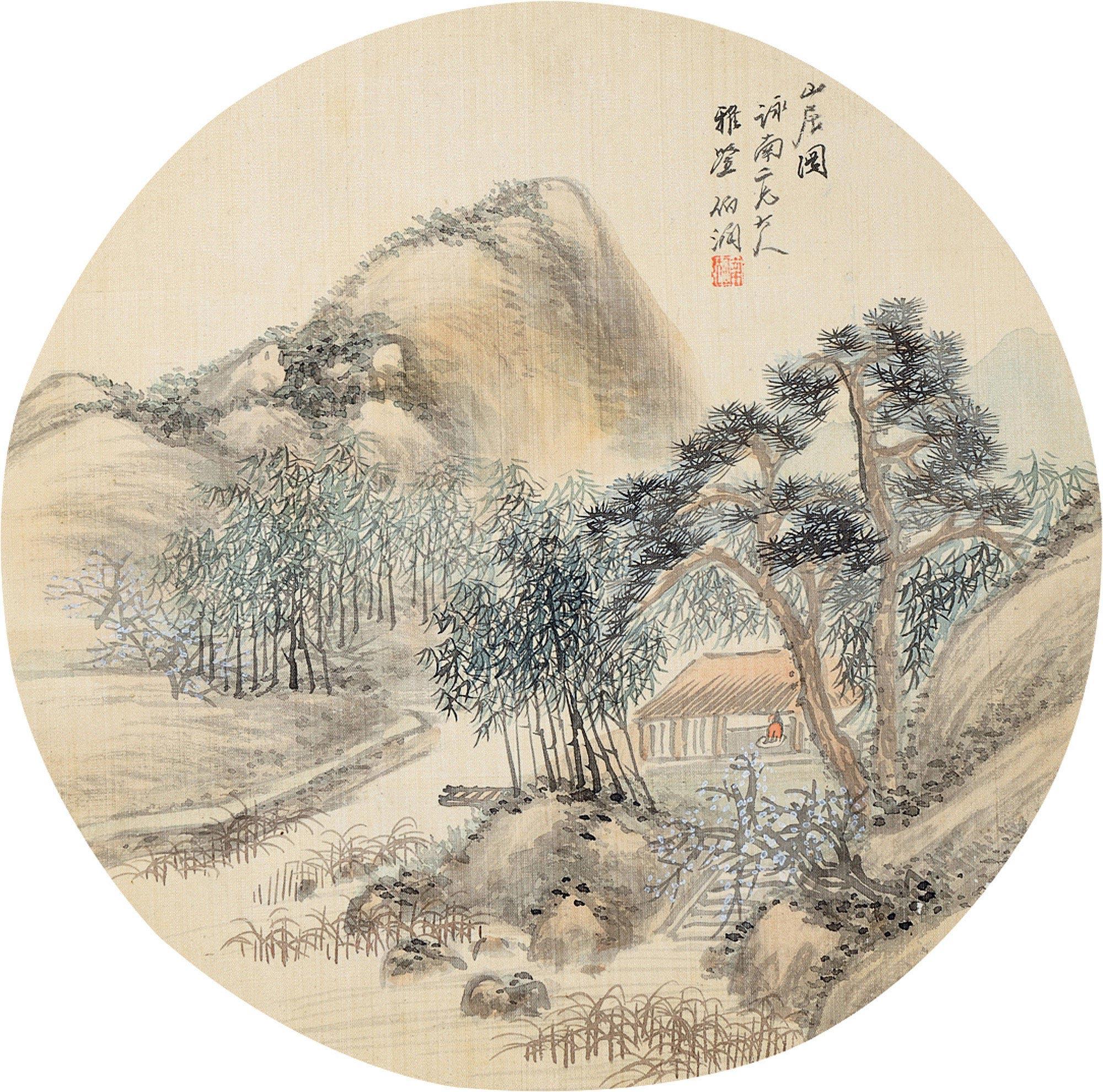 1226山居图团扇片