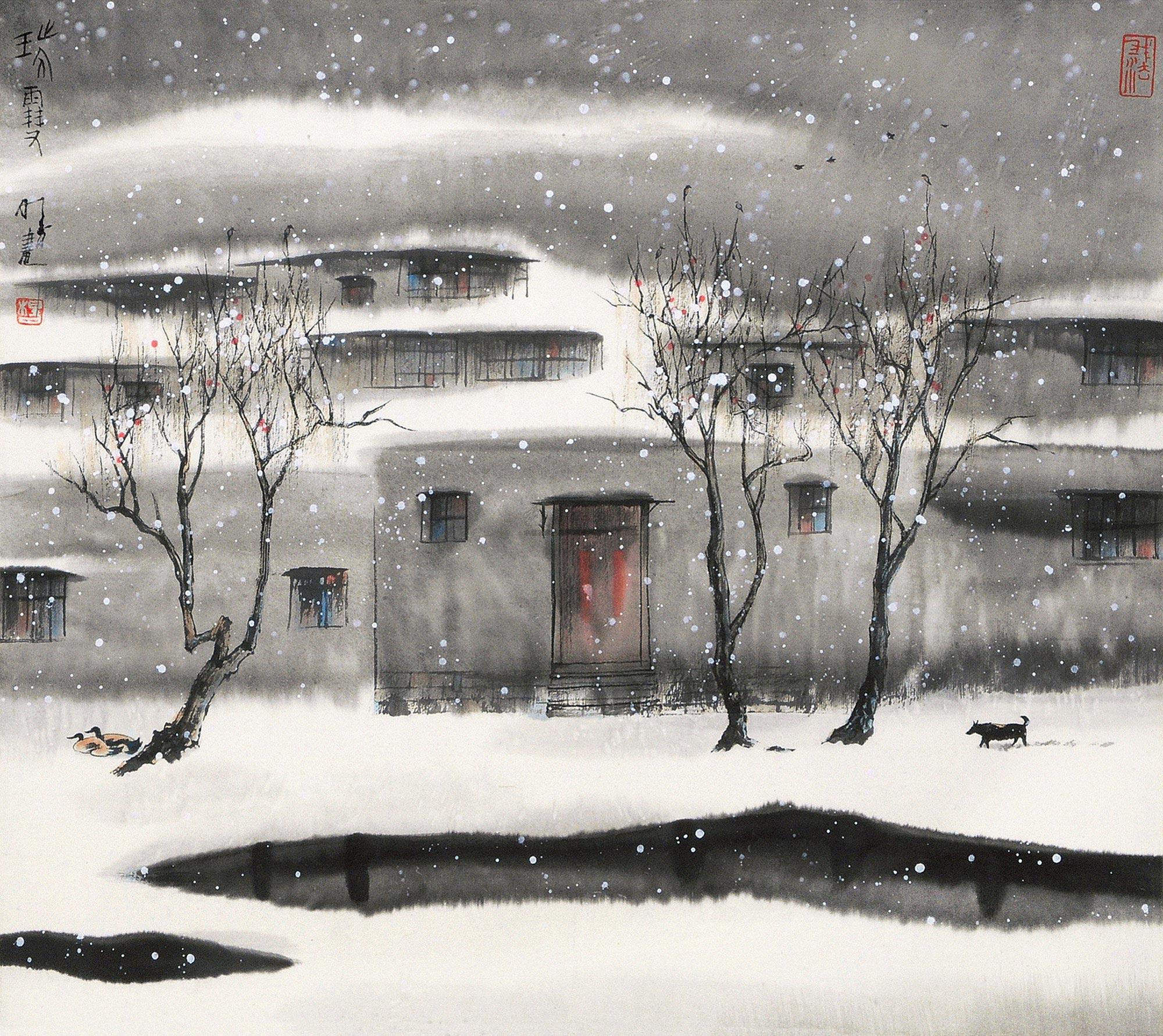【雪景 镜片】拍卖品_图片_价格_鉴赏_绘画_雅昌艺术品拍卖网