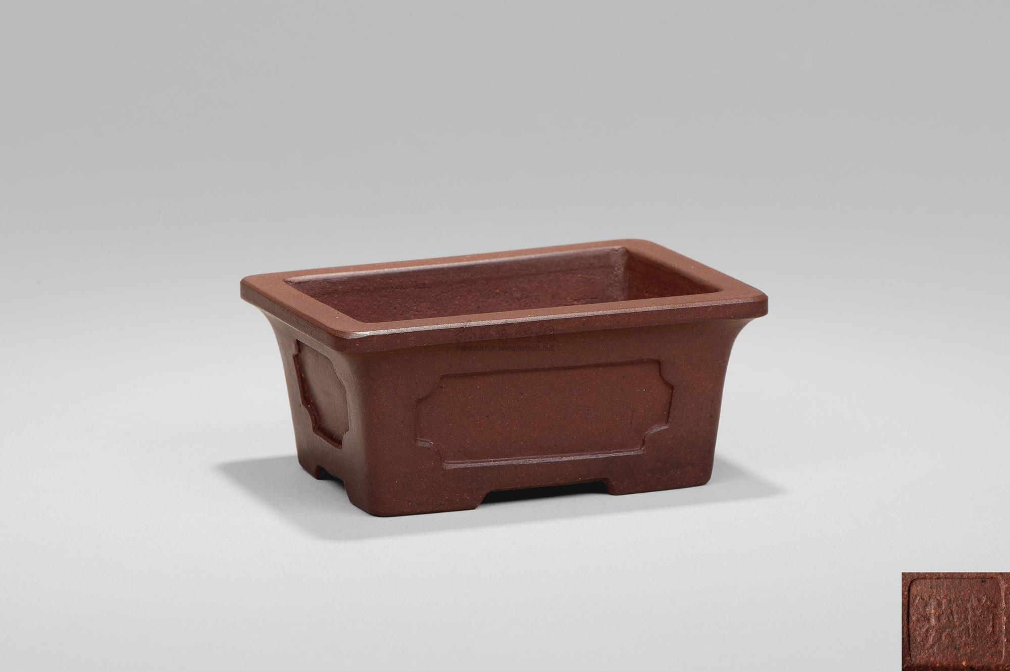 3046 何道洪 四方紫砂花盆