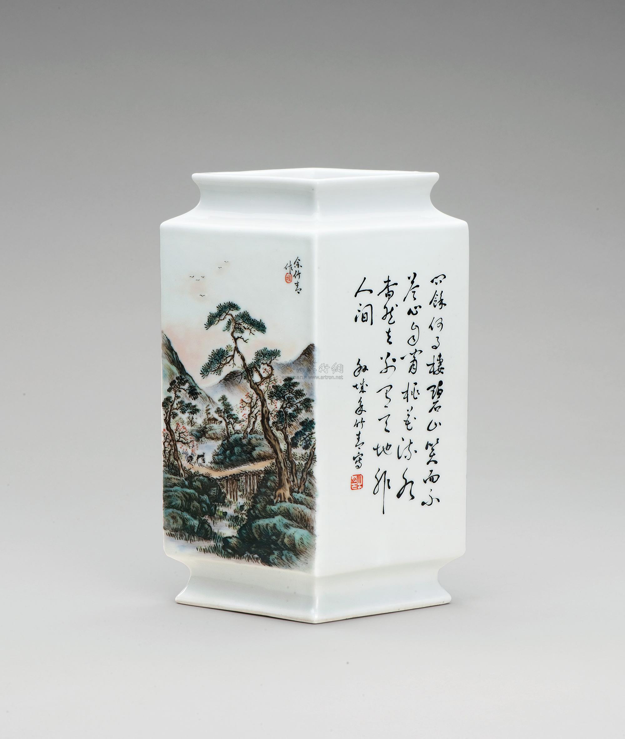 4258余竹青粉彩山水菱形瓷瓶