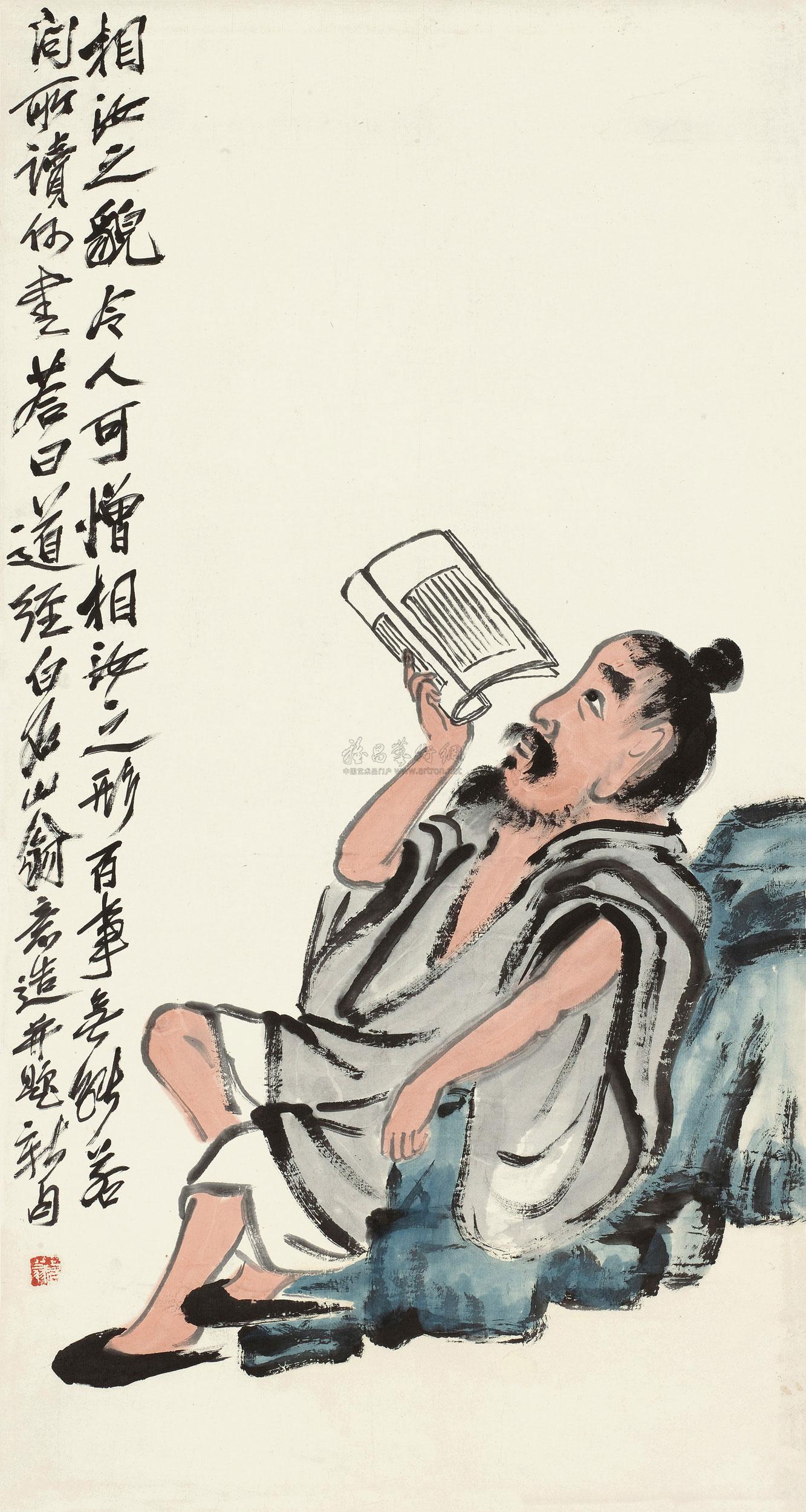 0368 读书图 立轴 设色纸本