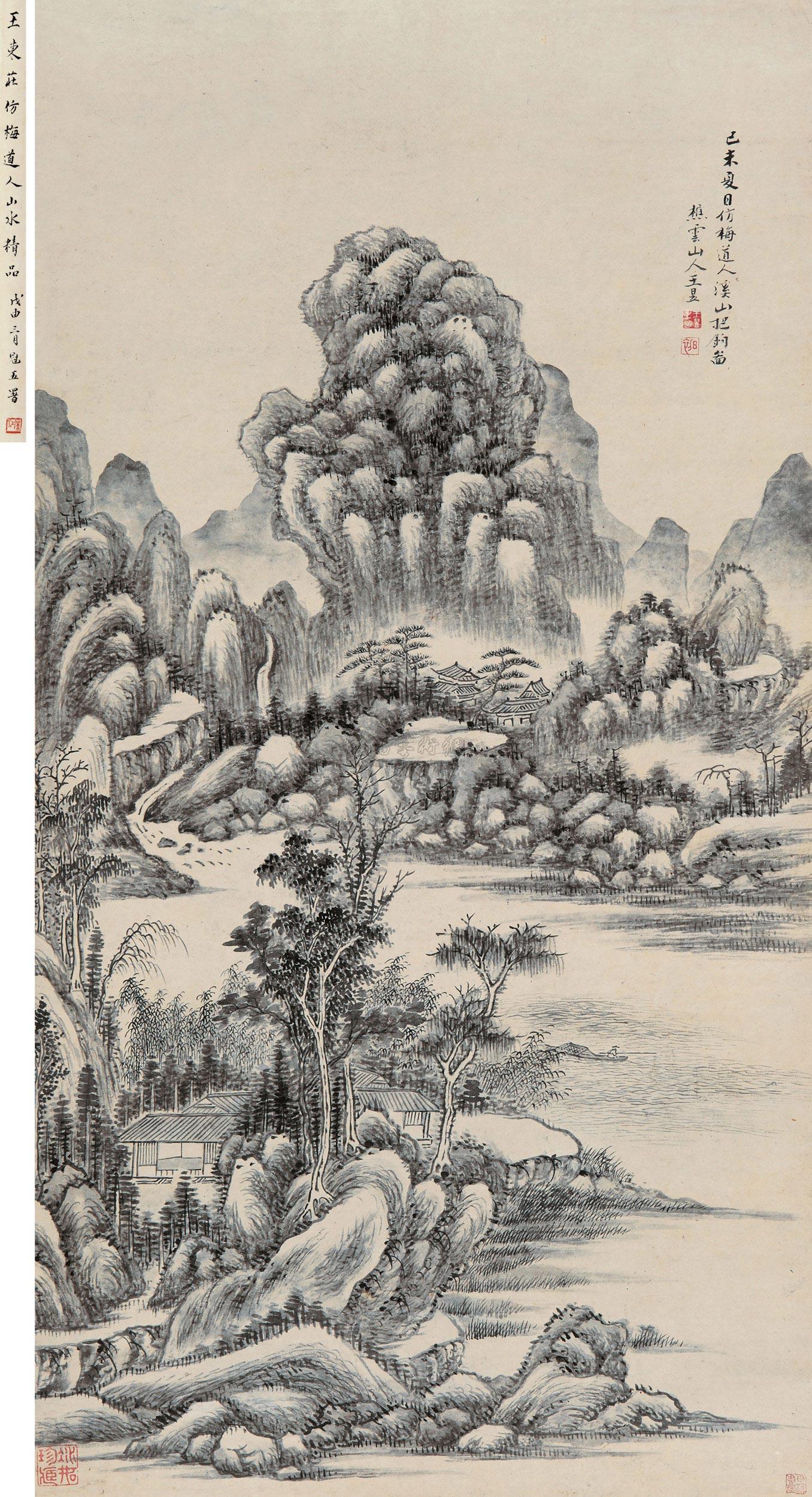 【1729年作 仿梅道人溪山把钓图 立轴 水墨纸本】拍卖品_图片_价格_鉴赏_绘画_雅昌艺术品拍卖网