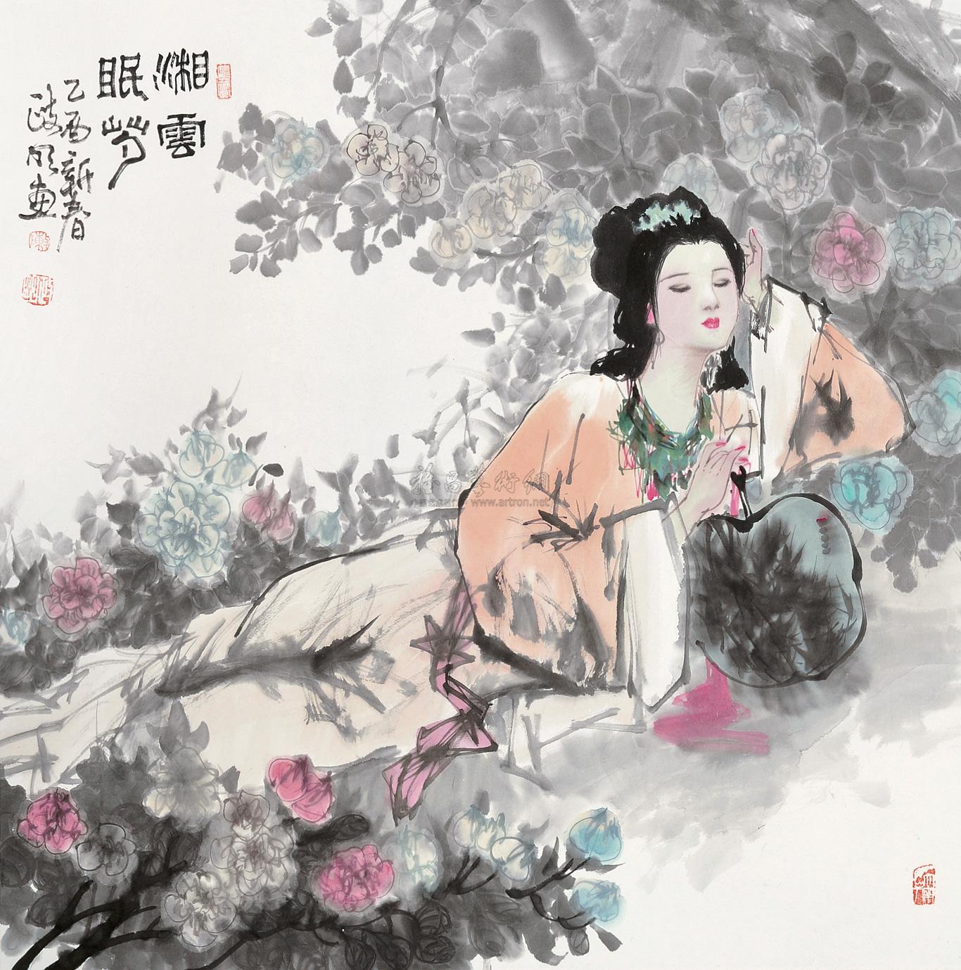 0497 湘云眠芍 立轴 设色纸本