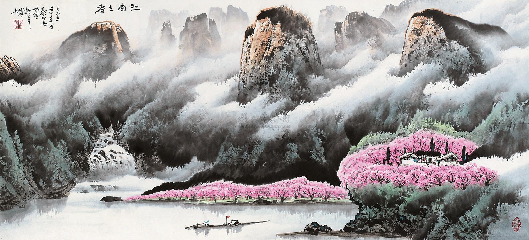 江南之春-名家画廊收藏专场-雅昌拍卖