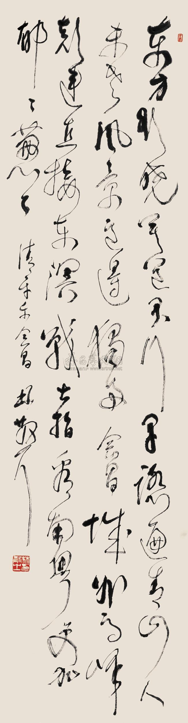 【书法(清平乐·会昌) 立轴 水墨纸本】拍卖品_图片_价格_鉴赏_书法_雅昌艺术品拍卖网