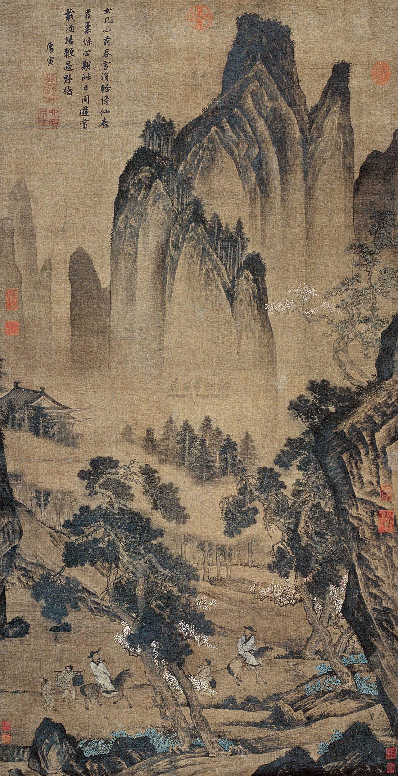 0112春游文几山立轴设色绢本