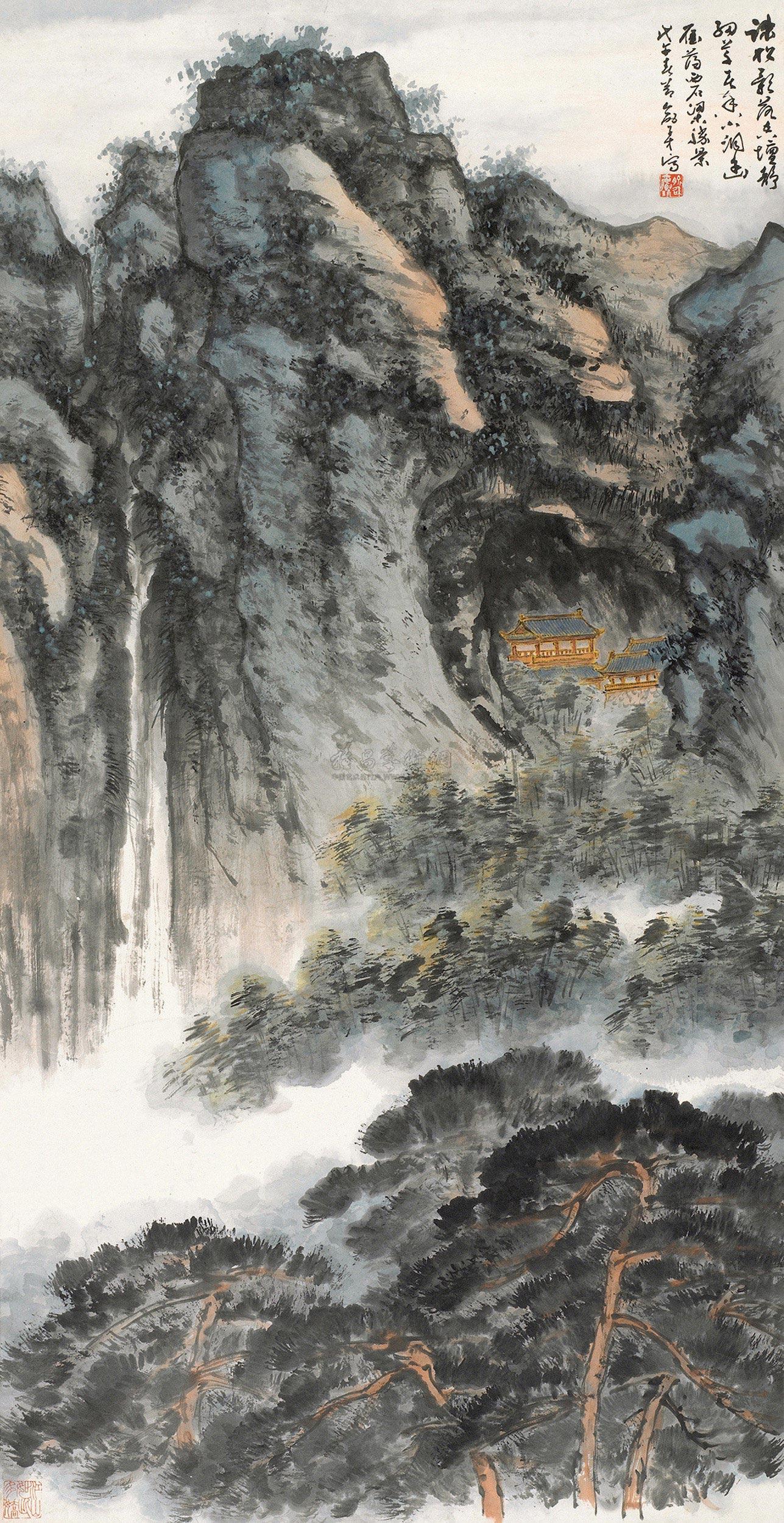 02801978年作雁荡胜景立轴设色纸本