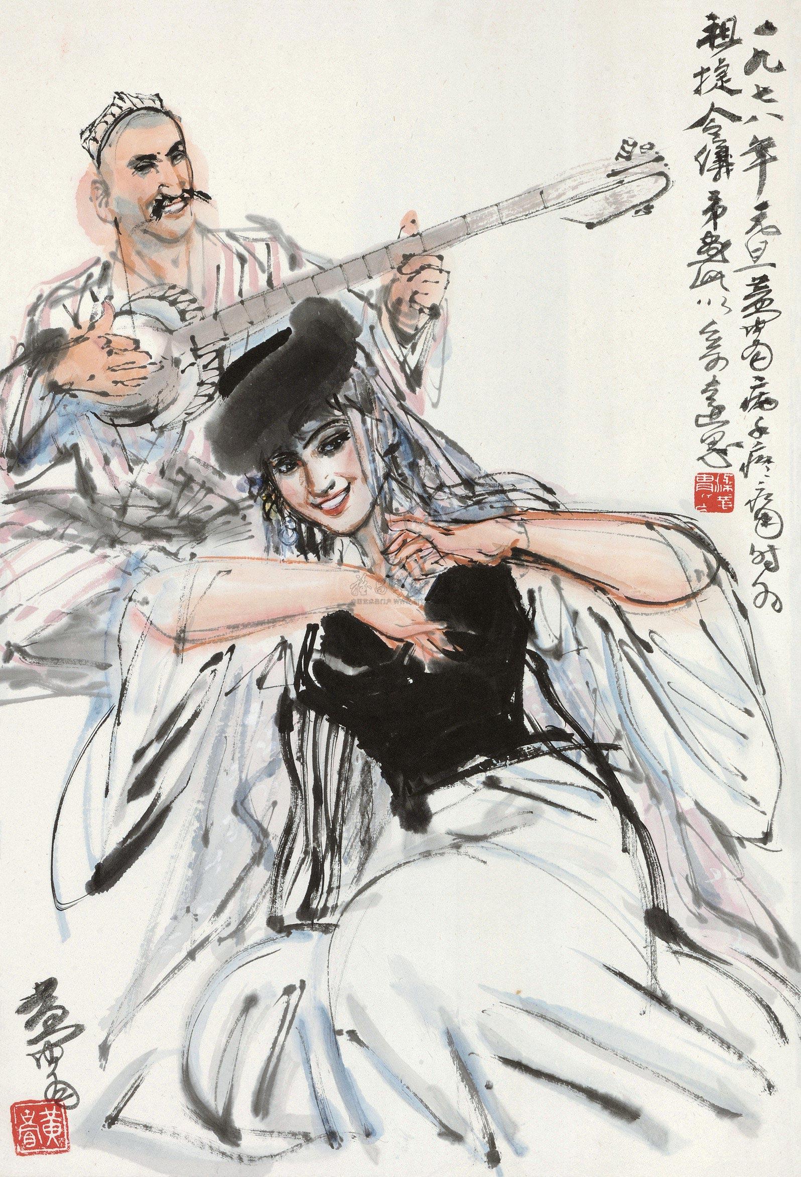 3420 1978年作 新疆歌舞 镜心 设色纸本