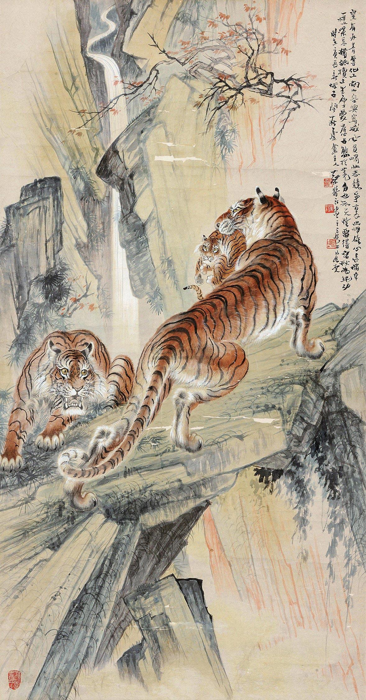 3525 虎啸林泉 立轴 设色纸本