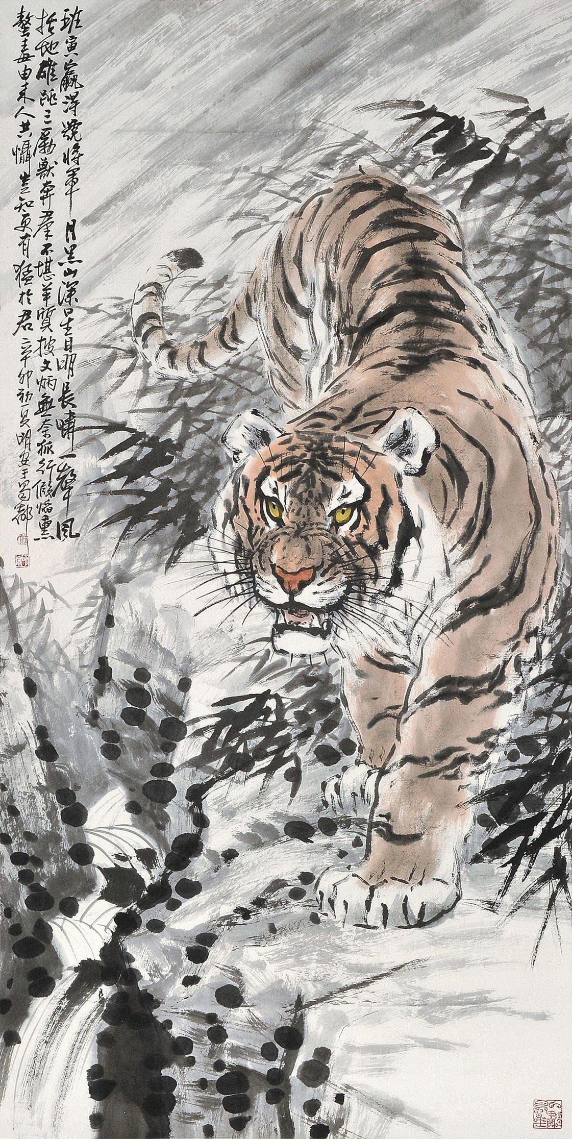 0170下山虎纸本